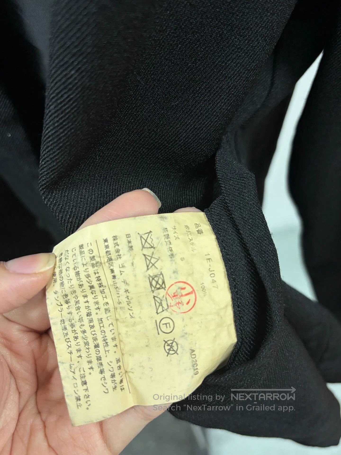 Comme des Garcons black comme des garçons high collar cardigan. Size S / US 4 / IT 40 - 5 Thumbnail