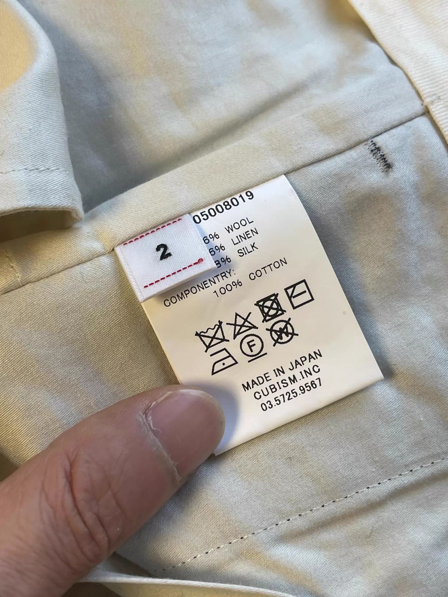 Vintage visvim mccloud slacks wool linen silk navy size 2 Size US 32 / EU 48 - 4 Thumbnail