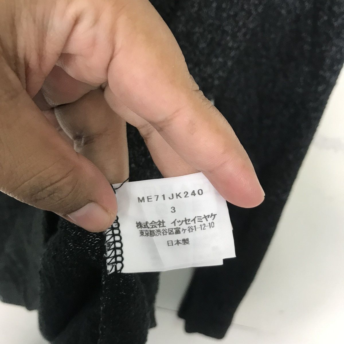 Issey Miyake 🔥 ISSEY MIYAKE MEN LONG SLEEVE T SHIRTS Size US L / EU 52-54 / 3 - 9 Thumbnail
