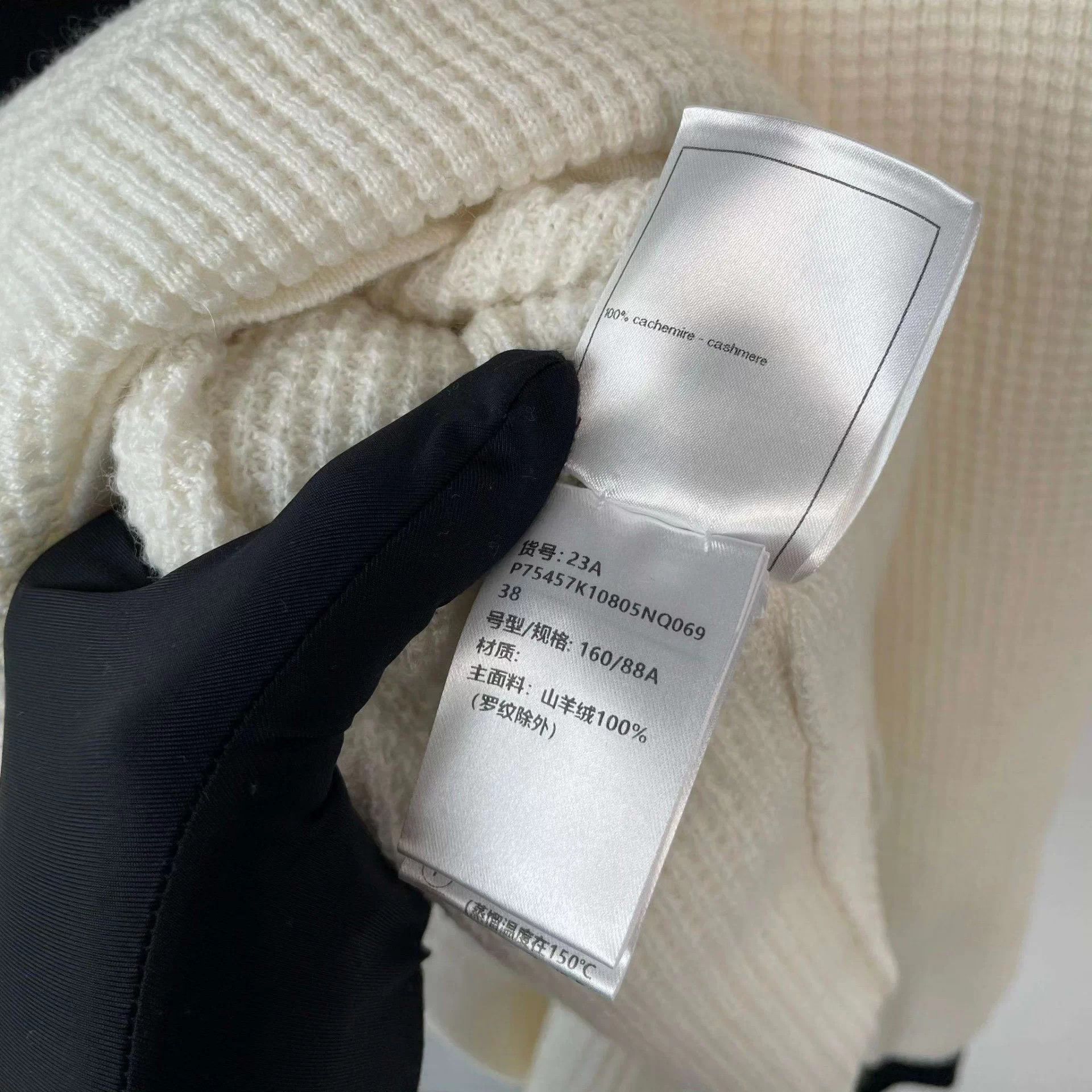 Chanel Chanel waffle blacktrim Polo longsleeve knit FR38 23A Size S / US 4 / IT 40 - 8 Thumbnail