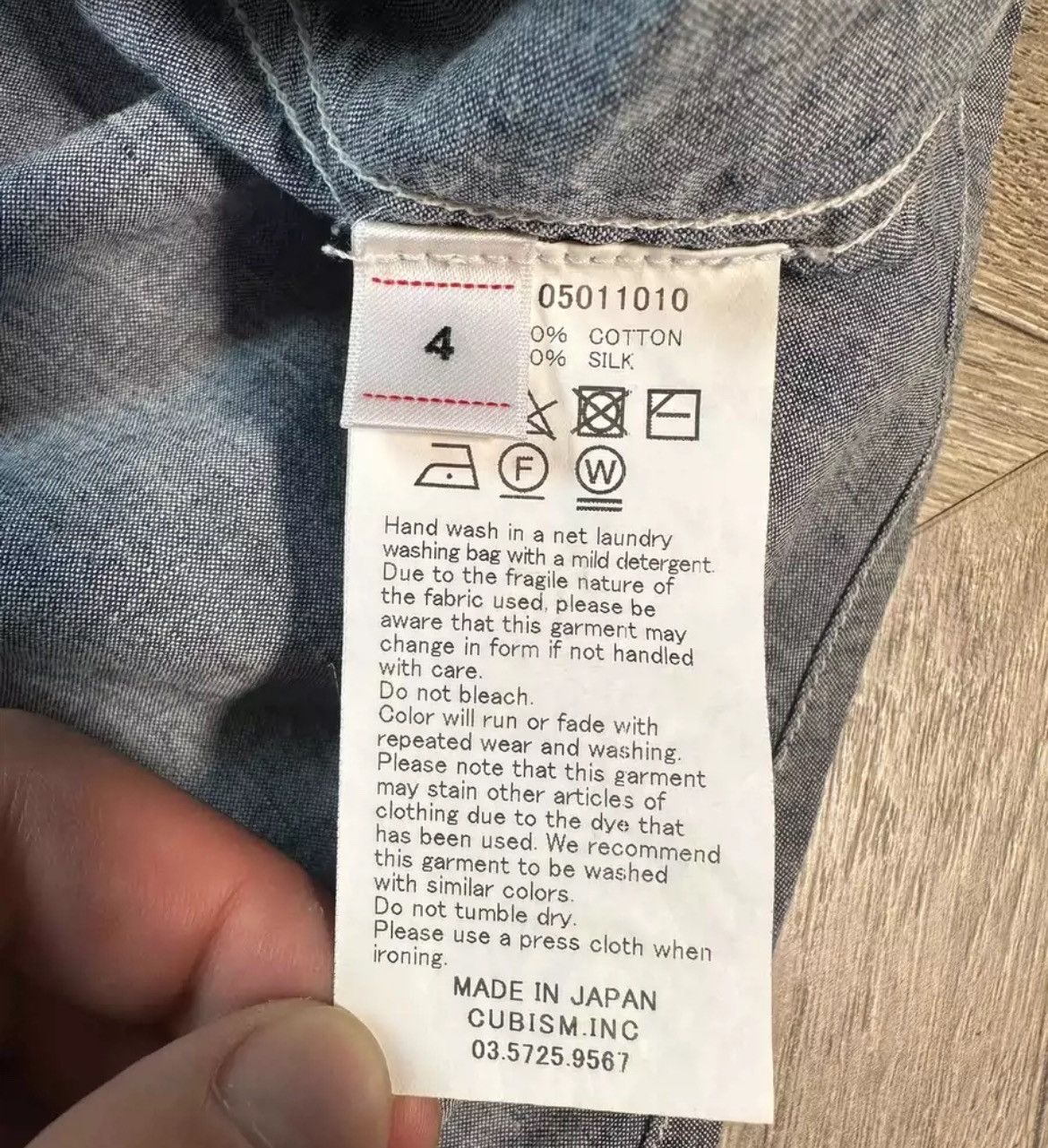 Visvim VISVIM 20SS HANDYMAN SHIRT Size US XL / EU 56 / 4 - 6 Thumbnail