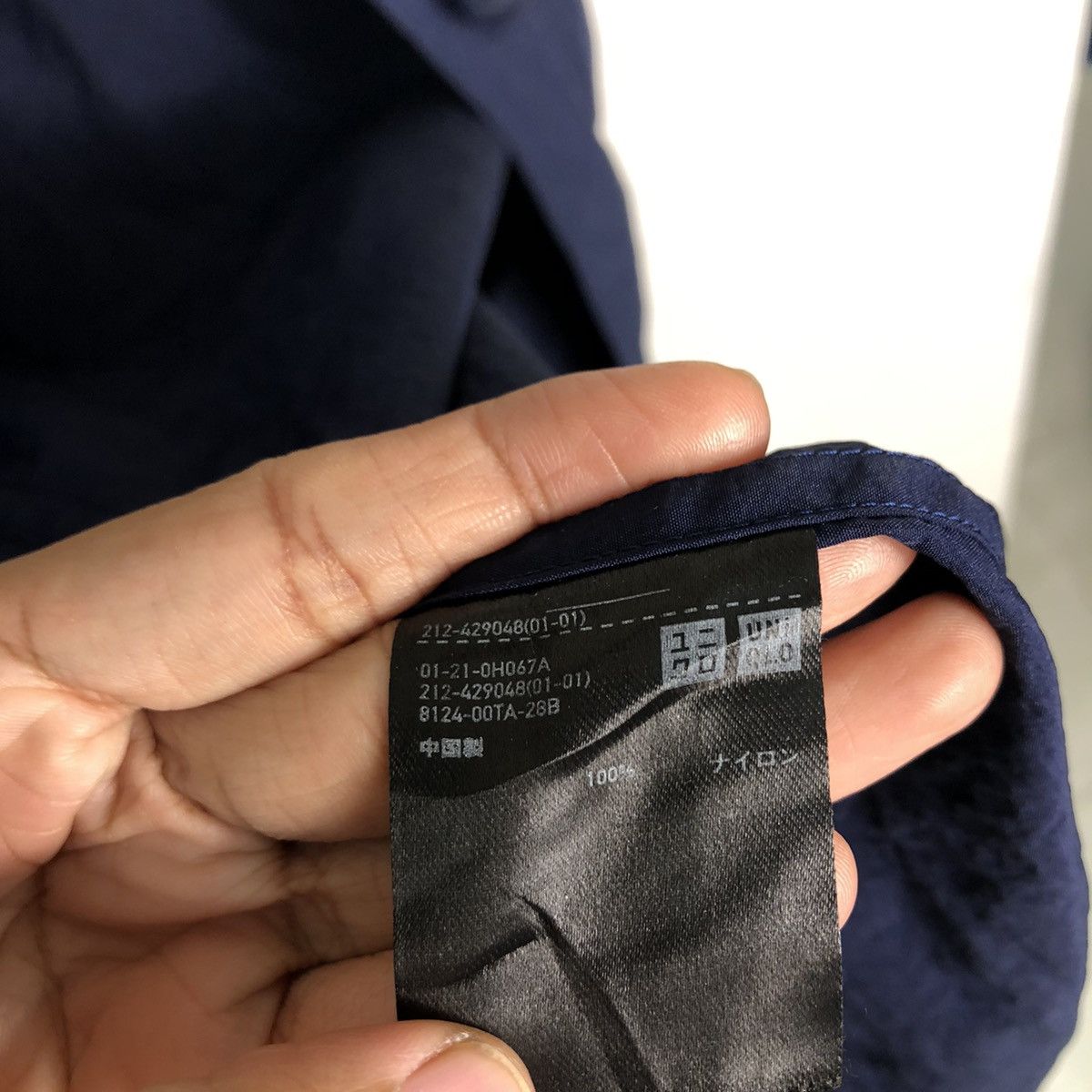 Japanese Brand 🔥Vintage Long Jacket Parachute Bondage Design Japan Size US L / EU 52-54 / 3 - 18 Thumbnail
