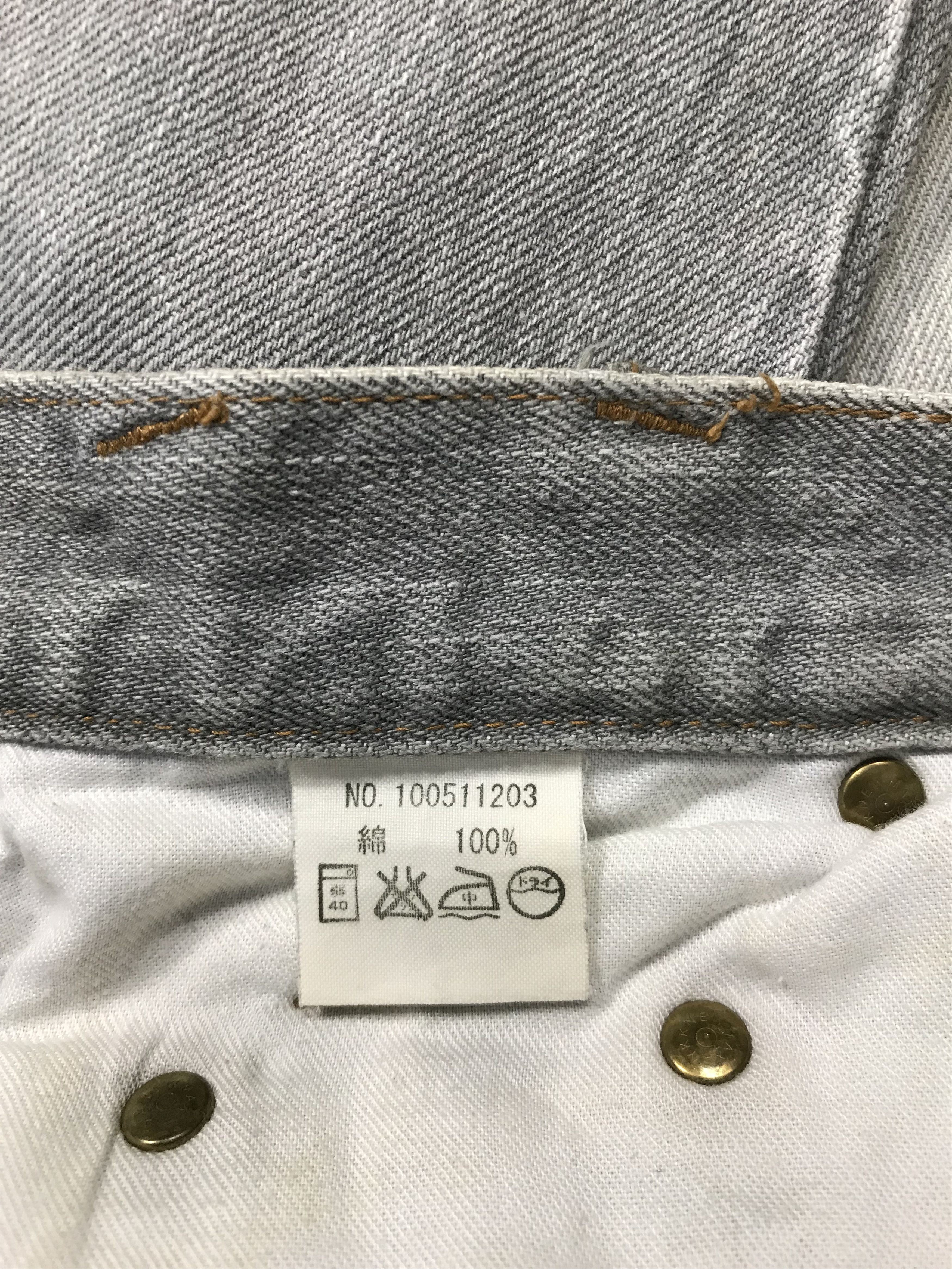 Japanese Brand EhyphenWorldGallery Back Side Pocket Design Lightning Jean Size US 32 / EU 48 - 11 Thumbnail