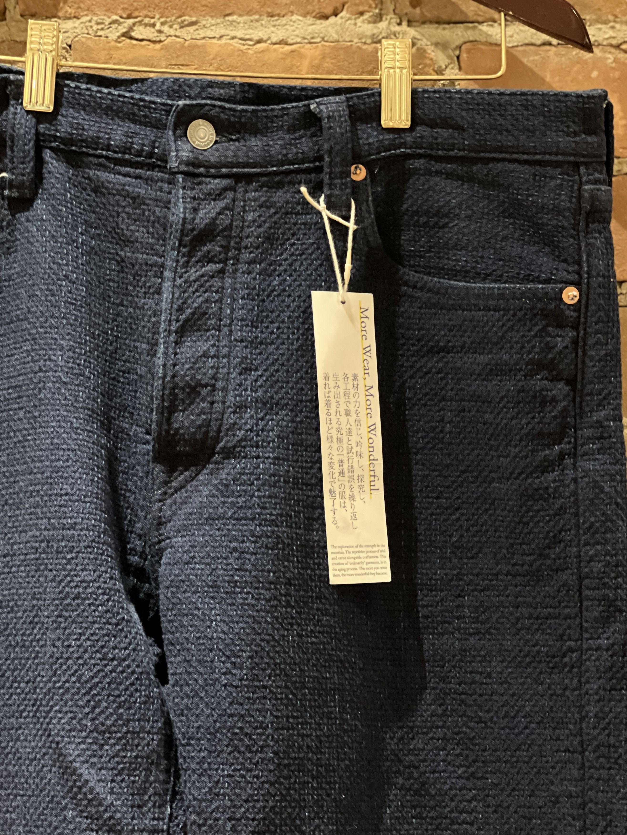 Other Omoto Denim0621 15oz Ori-Sashi Sashiko Relaxed Fit Indigo Size US 34 / EU 50 - 2 Thumbnail
