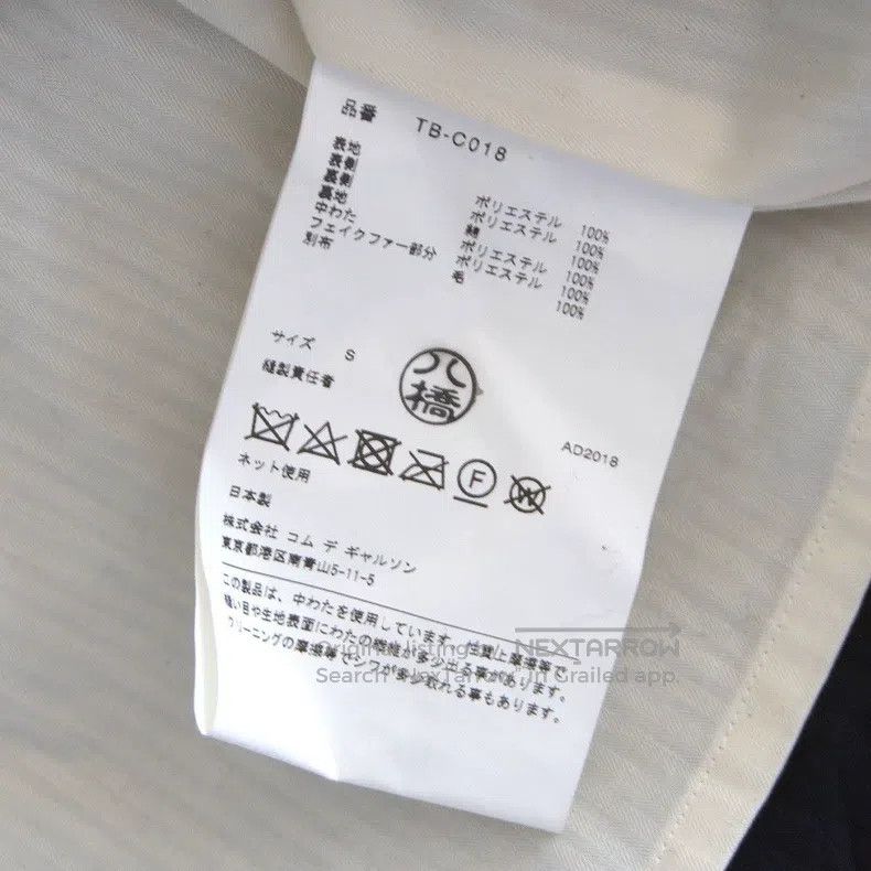 Comme des Garcons Comme Des Garcons Cotton-padded coat Size S / US 4 / IT 40 - 7 Thumbnail