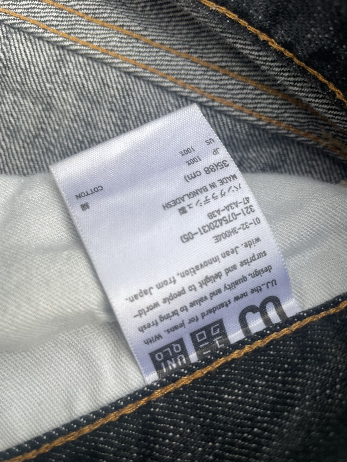 Japanese Brand × Uniqlo Uniqlo Jeans Size US 37 - 17 Thumbnail