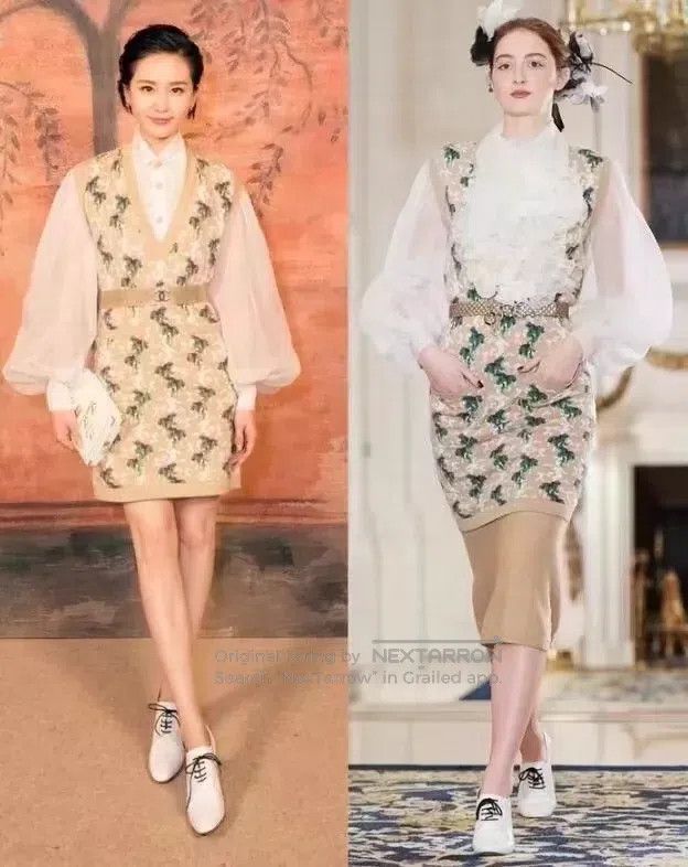 Chanel Chanel Vest dress Size XS / US 0-2 / IT 36-38 - 6 Thumbnail