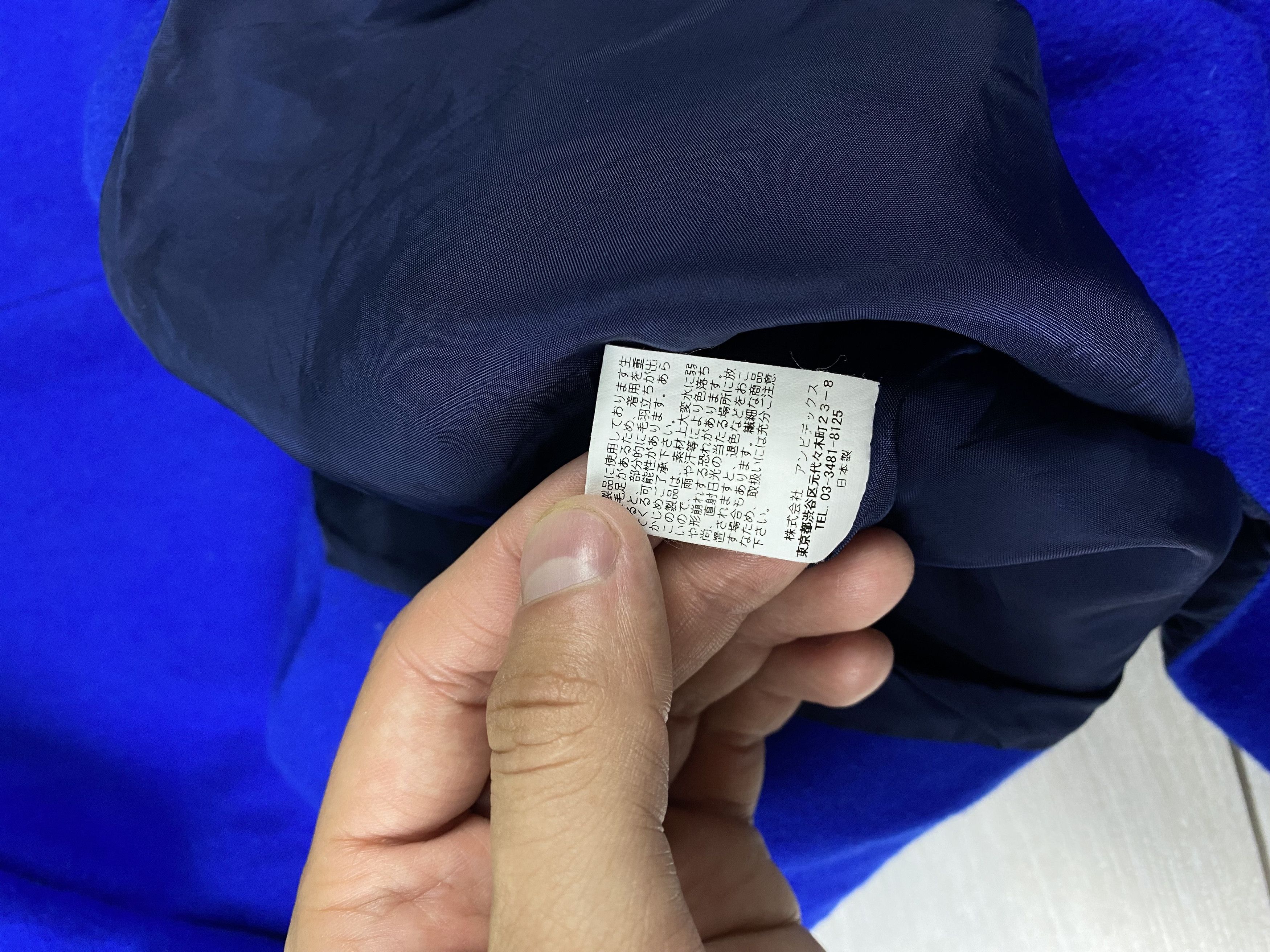 Other Nitca Chester Coat Cashmere Blend size xs-s made in Japan Size XS / US 0-2 / IT 36-38 - 12 Thumbnail
