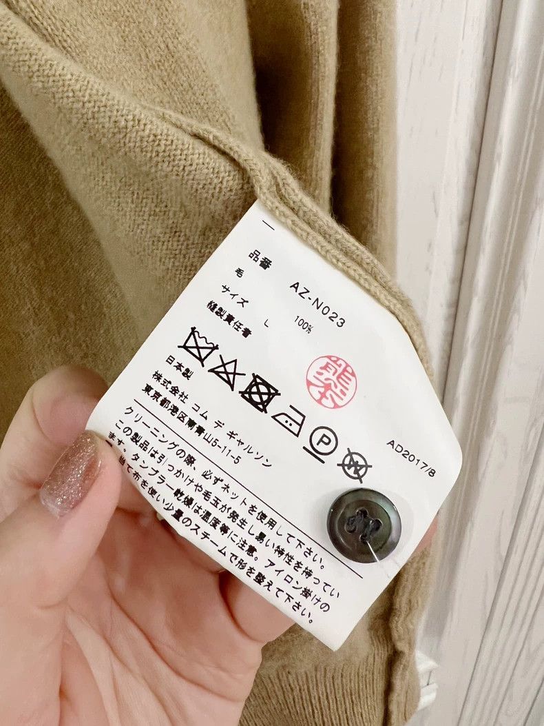 Comme des Garcons Comme Des Garcons Black Heart Beige Pure Wool Cardigan Size L / US 10 / IT 46 - 6 Thumbnail