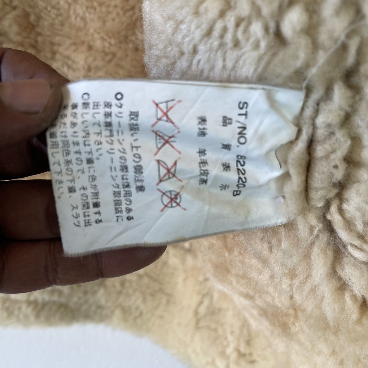 Buzz Rickson's 🔥Rare🔥Vintage Us Air Force B3 Shearling Sheepskin Flight Jkt Size US M / EU 48-50 / 2 - 6 Thumbnail