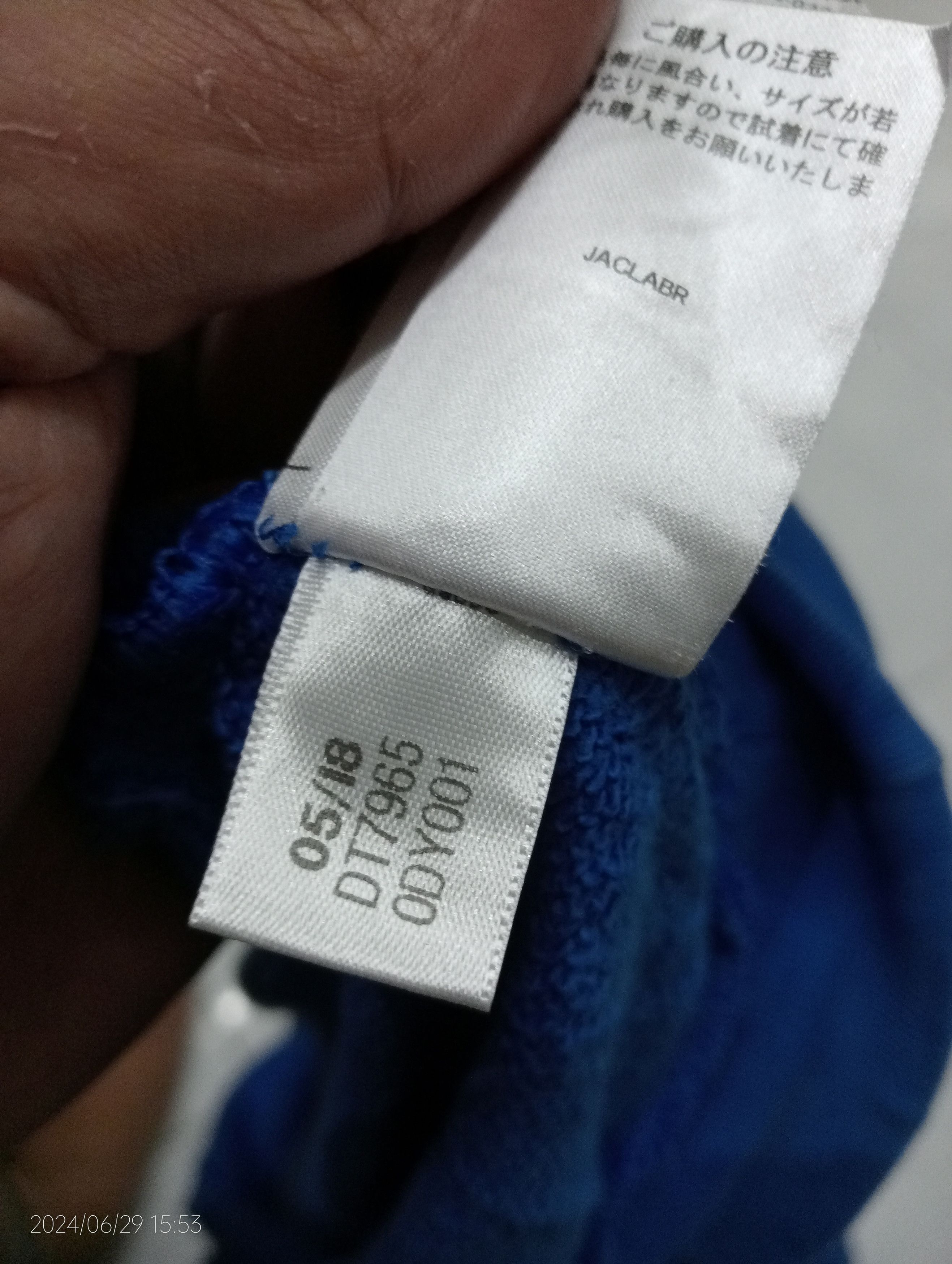 Adidas Adidas Trefoil Big Logo Blue Pullover Hoodie Size US M / EU 48-50 / 2 - 3 Thumbnail