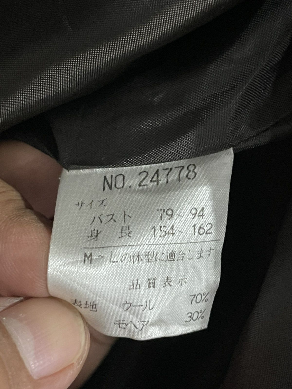 Japanese Brand Vintage Unbrand Collarless Yellow Stripe Jacket Size US XL / EU 56 / 4 - 12 Thumbnail