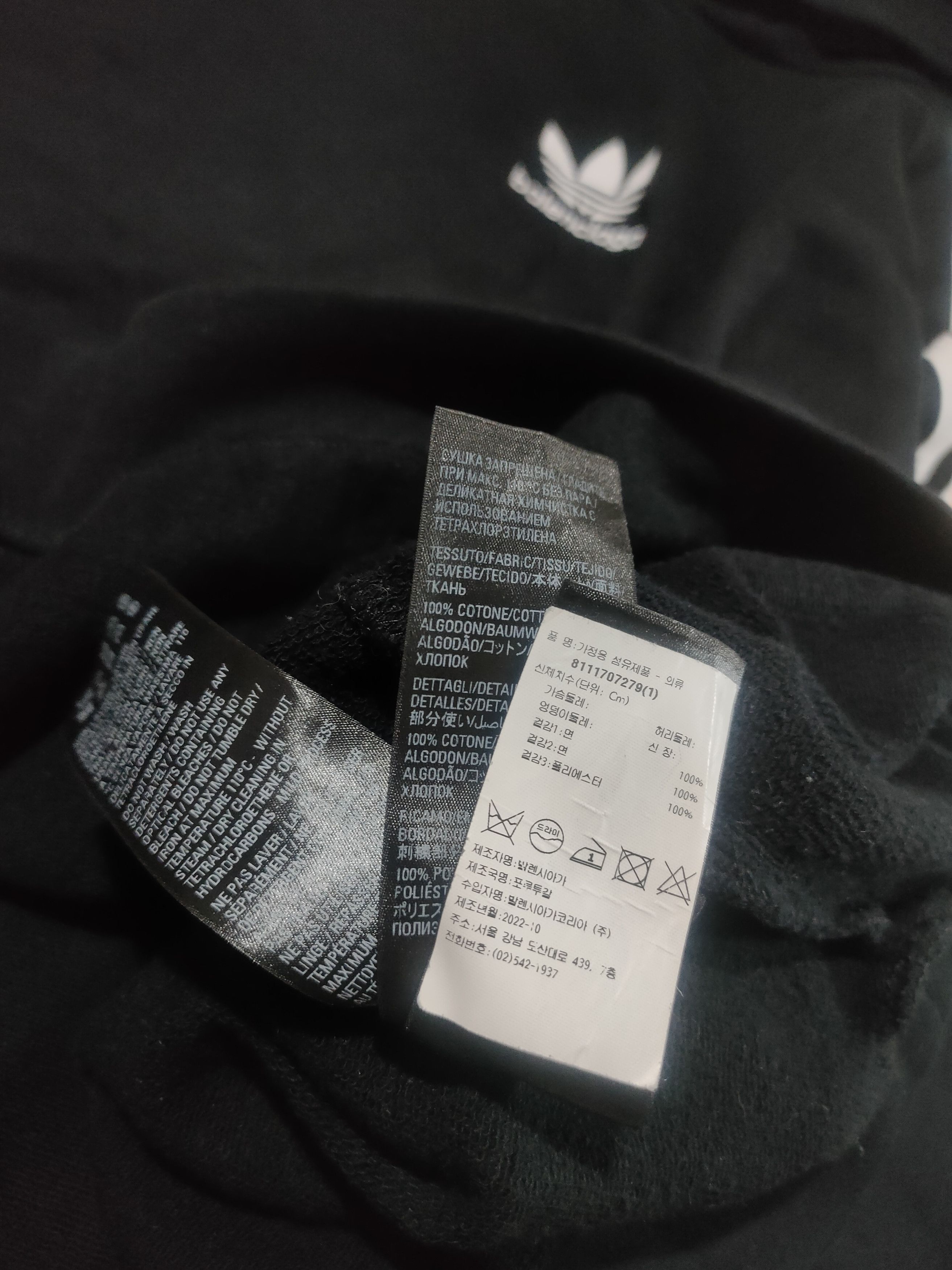 Adidas × Balenciaga BALENCIAGA x ADIDAS AW/22 Size US S / EU 44-46 / 1 - 11 Thumbnail