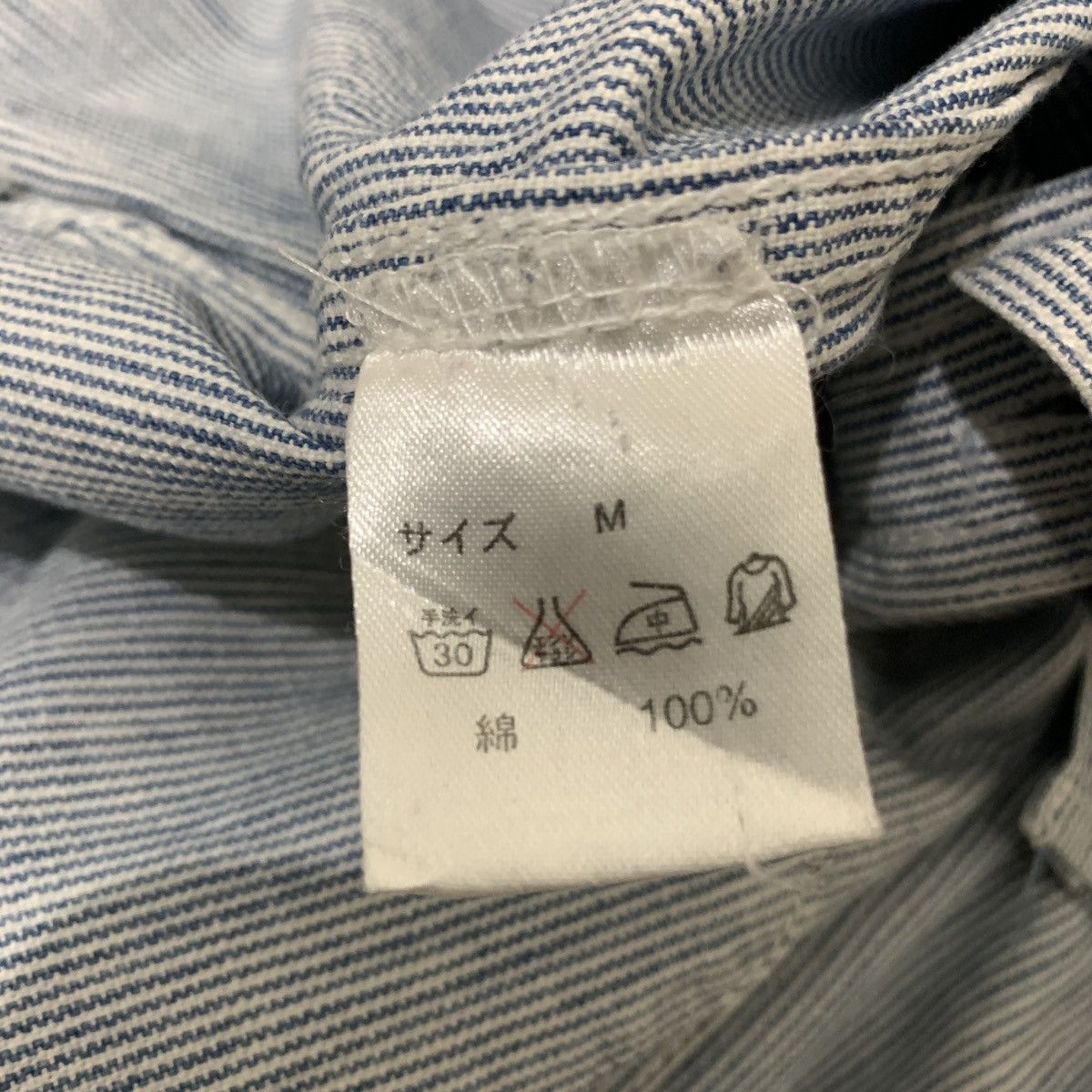 FUCT SSDD FUCT WORK SHIRT “ Powerful Equipment” Size US M / EU 48-50 / 2 - 5 Thumbnail