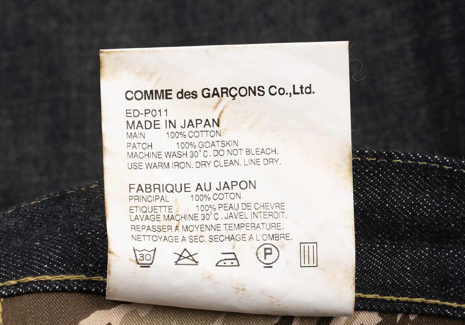 Ganryu Camouflage Pocket Straight Denim Pants Indigo S Size US 30 / EU 46 - 15 Thumbnail