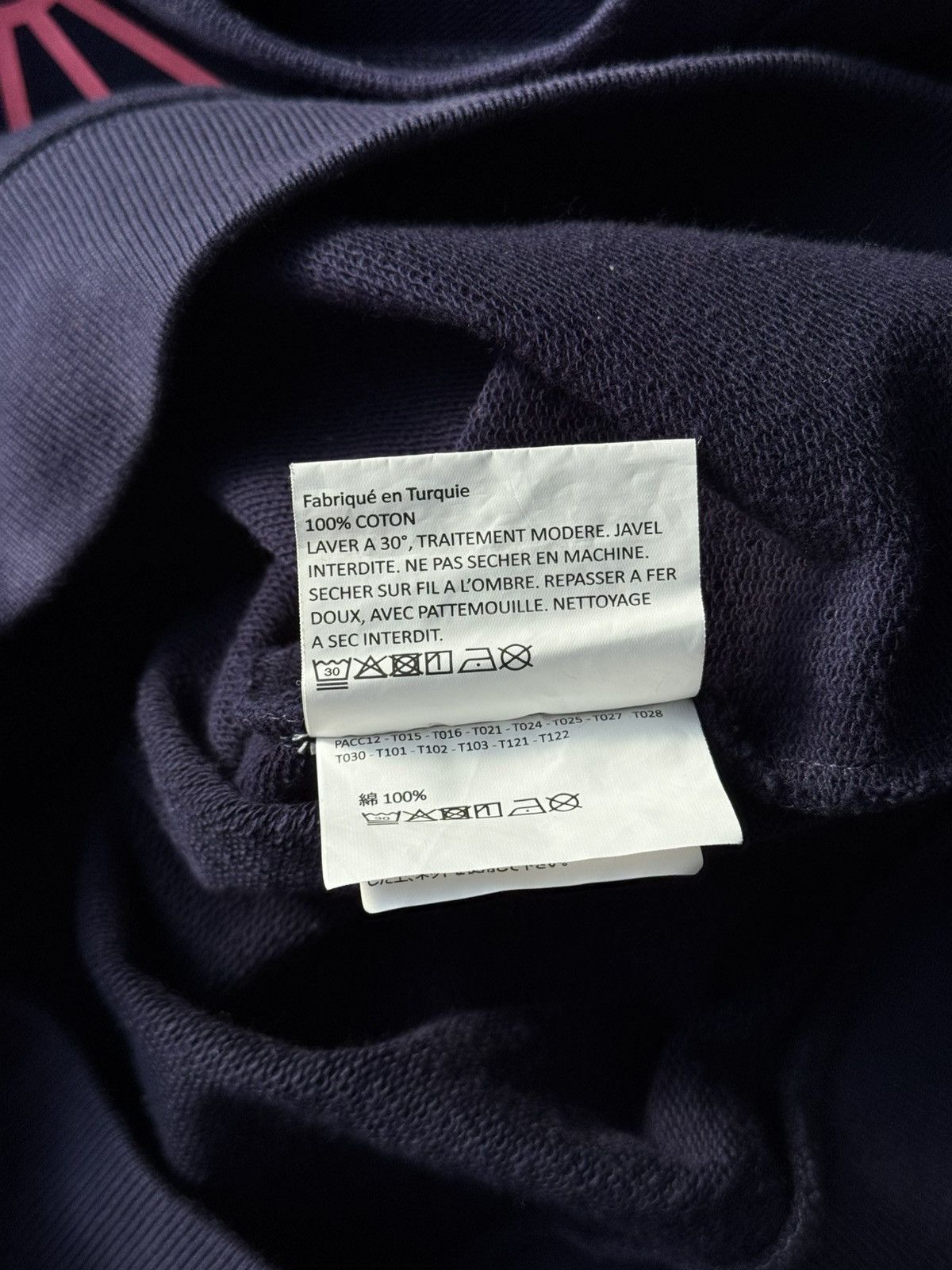 Gosha Rubchinskiy Rassvet Big Spell Out Logo Baggy Sweatshirt Size US M / EU 48-50 / 2 - 12 Thumbnail