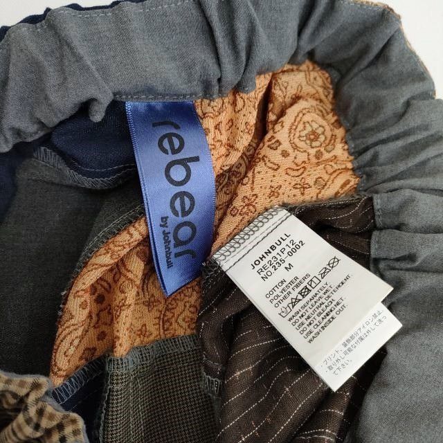 Designer × Johnbull Patchwork Pant "Rebear by Johnbull" Size 31" - 3 Thumbnail