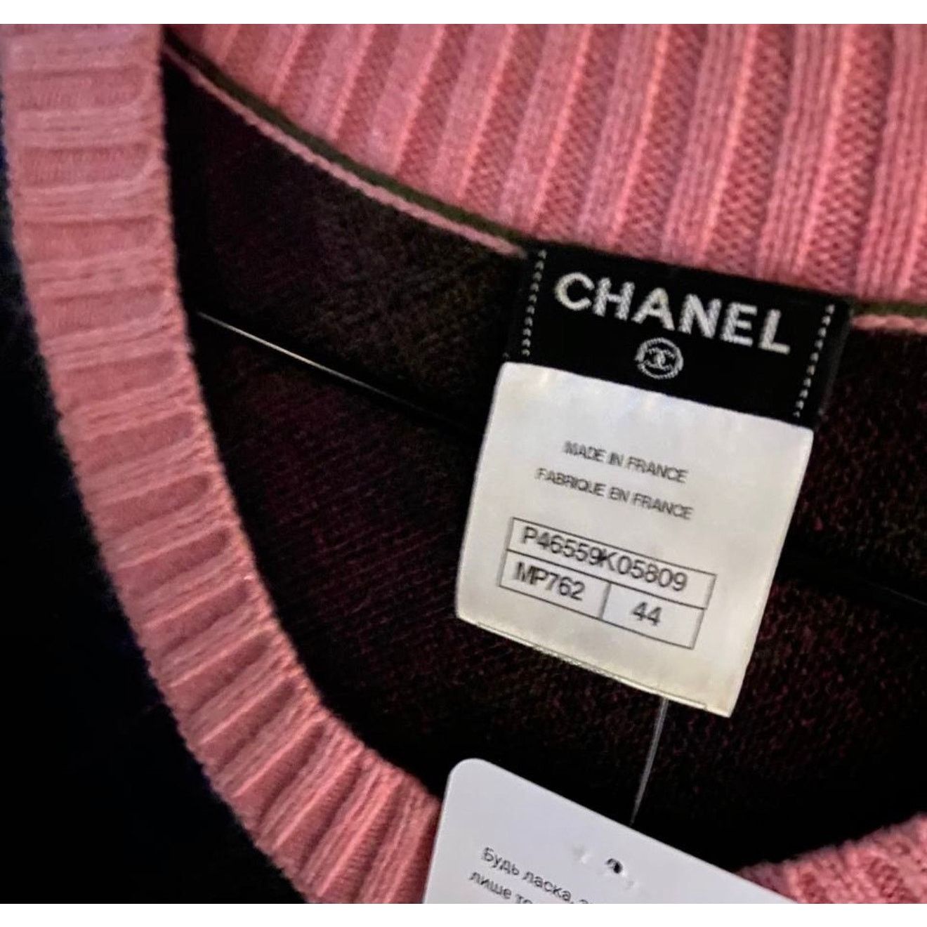 Chanel Chanel Paris-Edimbourg Cashmere Wool Blend Knit Dress Sz.44 Size L / US 10 / IT 46 - 5 Thumbnail