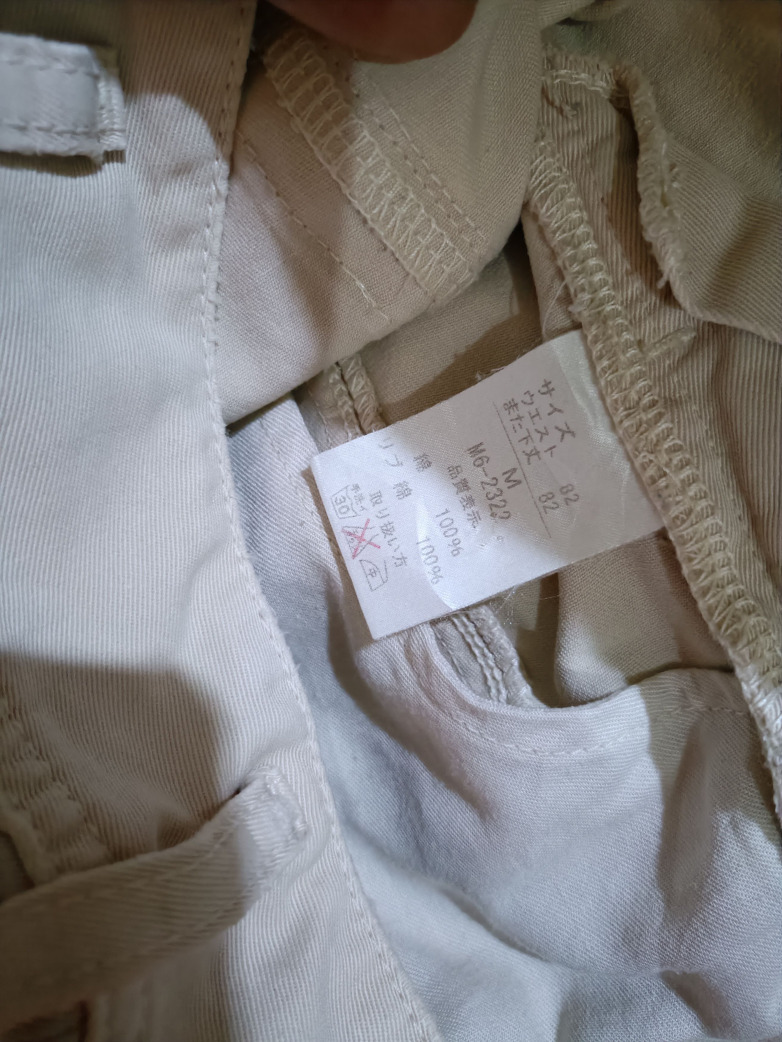 Designer × Marithe + Francois Girbaud × Vintage Vintage Marithe Francois Girbaud biker jeans Size US 32 / EU 48 - 8 Thumbnail