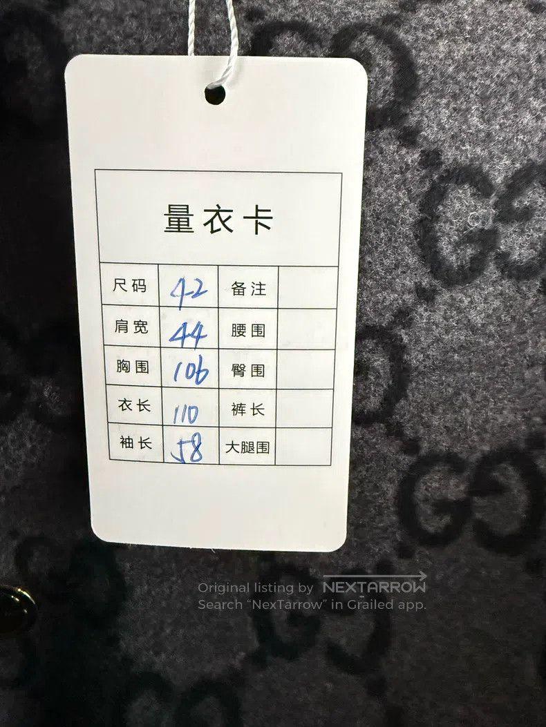 Gucci Gucci Wear coats on both sides Size M / US 6-8 / IT 42-44 - 9 Thumbnail