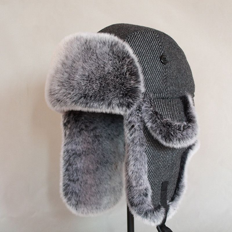 Japanese Brand Russian Winter Bomber Hat Size ONE SIZE - 1 Thumbnail