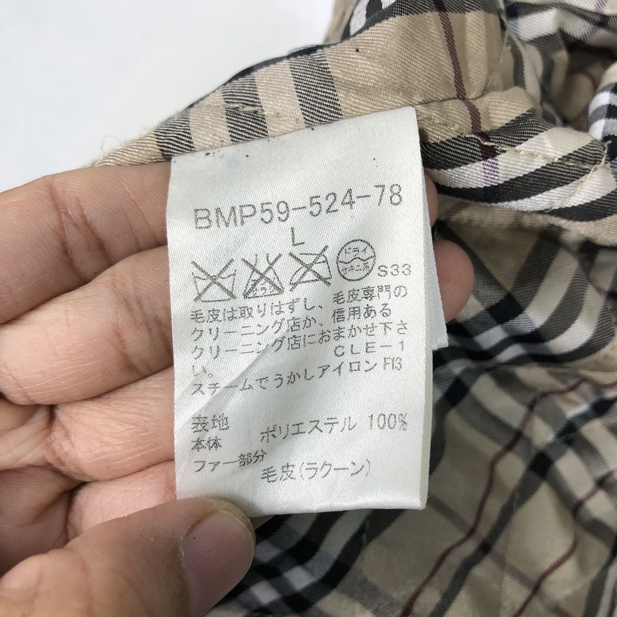 Burberry 📌Vintage Chore Jacket Burberry Black Label Nova Check Size US L / EU 52-54 / 3 - 20 Thumbnail