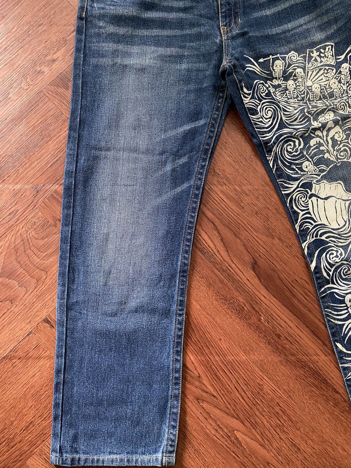 If Six Was Nine Skeleton Printed Jeans Size US 36 / EU 52 - 4 Thumbnail