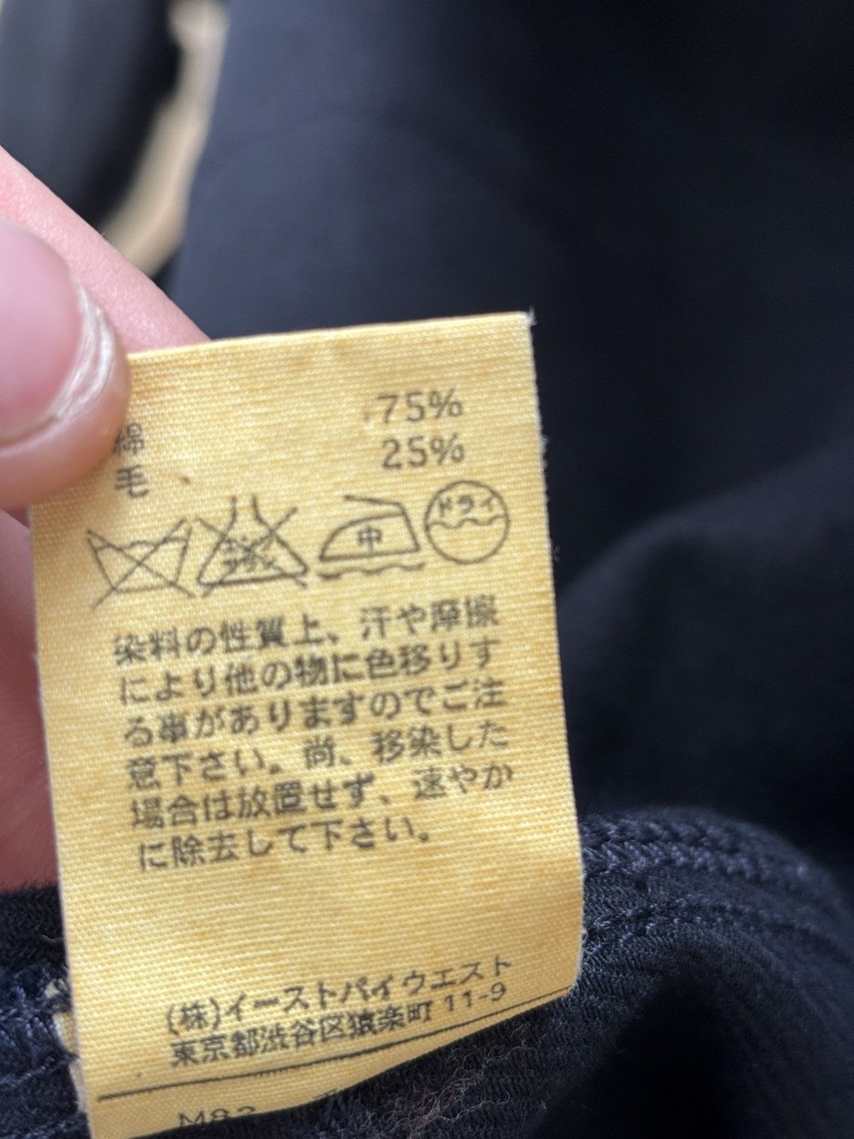 A.P.C. APC light coat Size US M / EU 48-50 / 2 - 9 Thumbnail