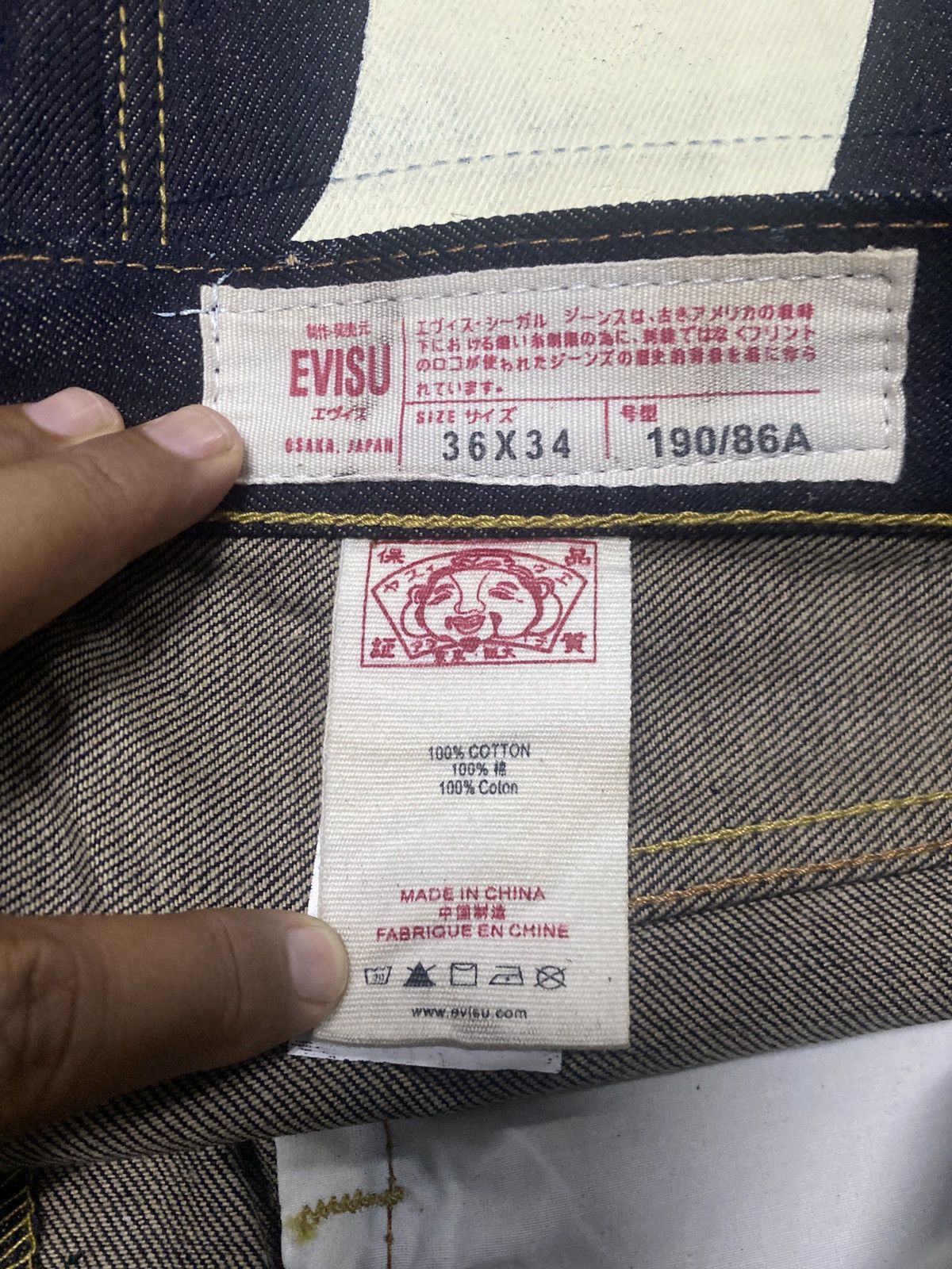 Japanese Brand JAPAN BRAND BIG LOGO DIACOCK DESIGN STRAIGHT STYLE Size US 36 / EU 52 - 5 Thumbnail