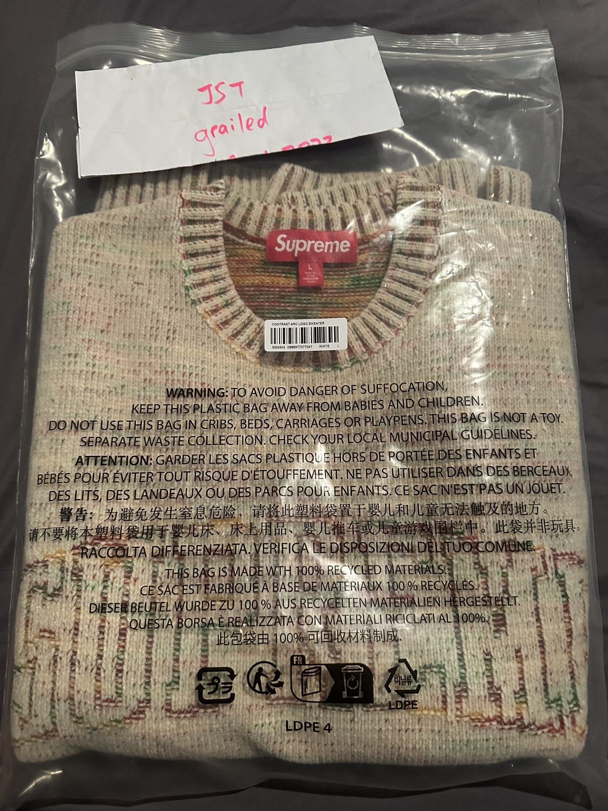 トップス supreme contrast arc sweater シュプリームContrast Arc Sweater