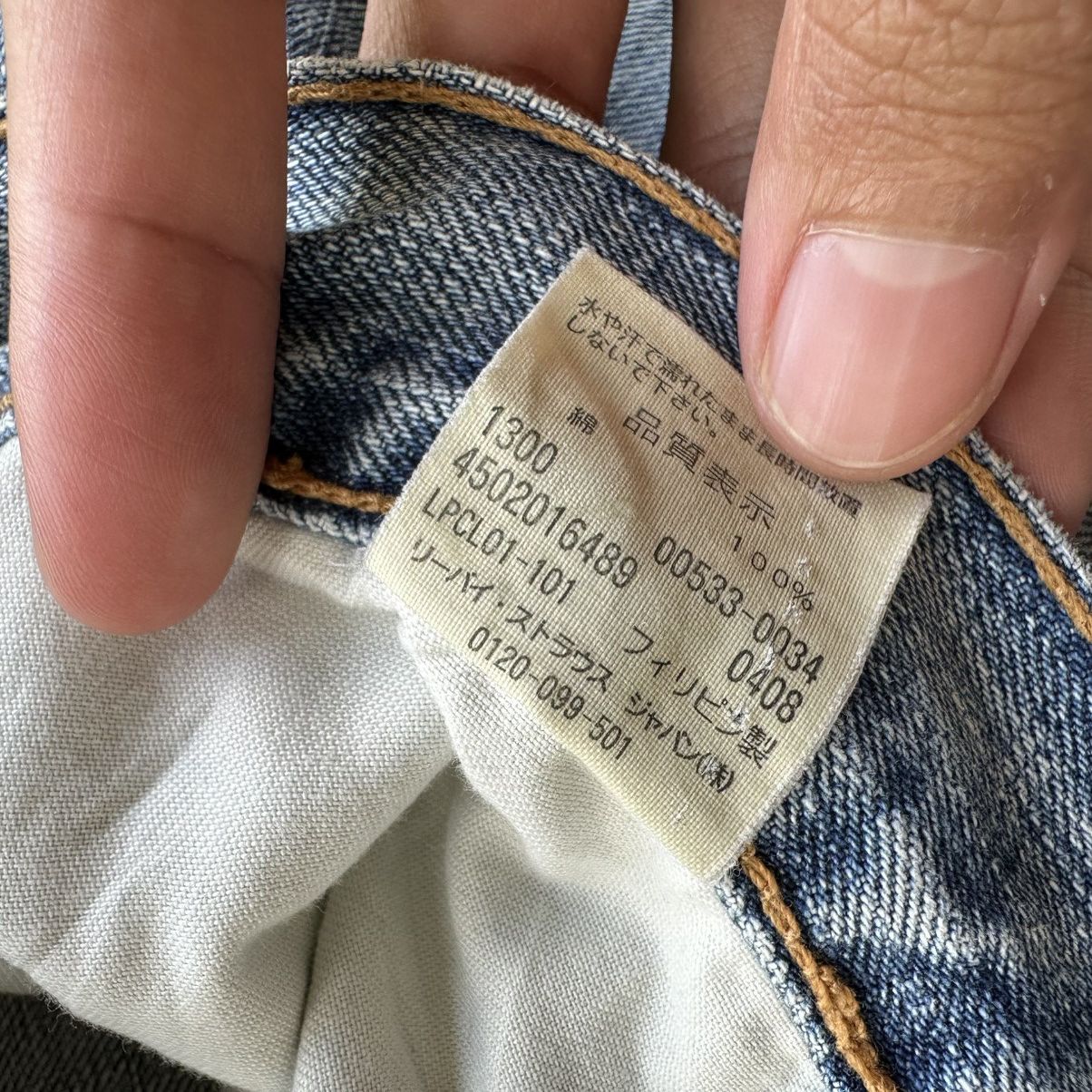 Levi's Vintage Levi’s 533 Faded Distress Denim Jean Pant W31 Size US 31 - 7 Thumbnail