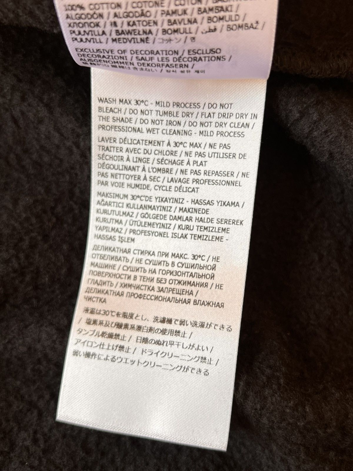 Maison Margiela × Supreme Supreme MM6 Maison Margiela Eagle Zip Up Hooded Sweatshirt Size US XL / EU 56 / 4 - 25 Thumbnail