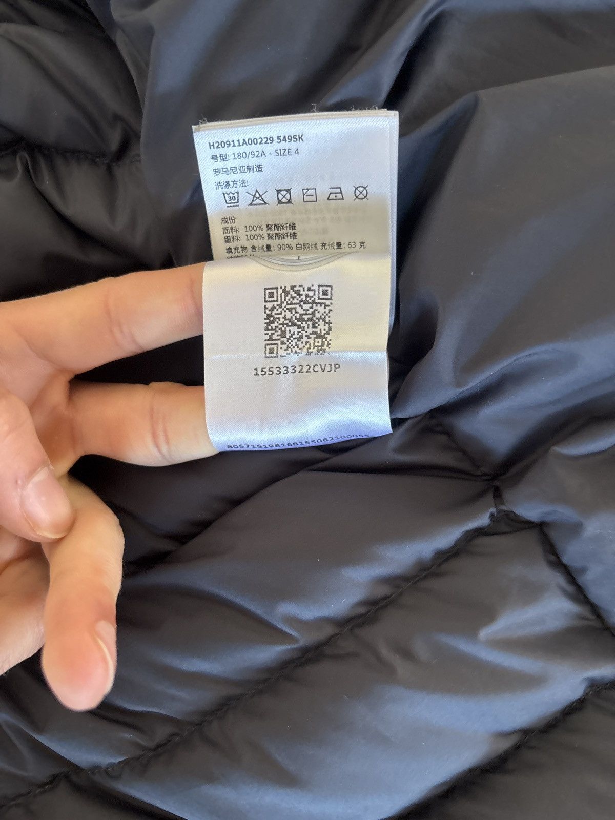Moncler Moncler Sanary Shacket Size US M / EU 48-50 / 2 - 5 Thumbnail