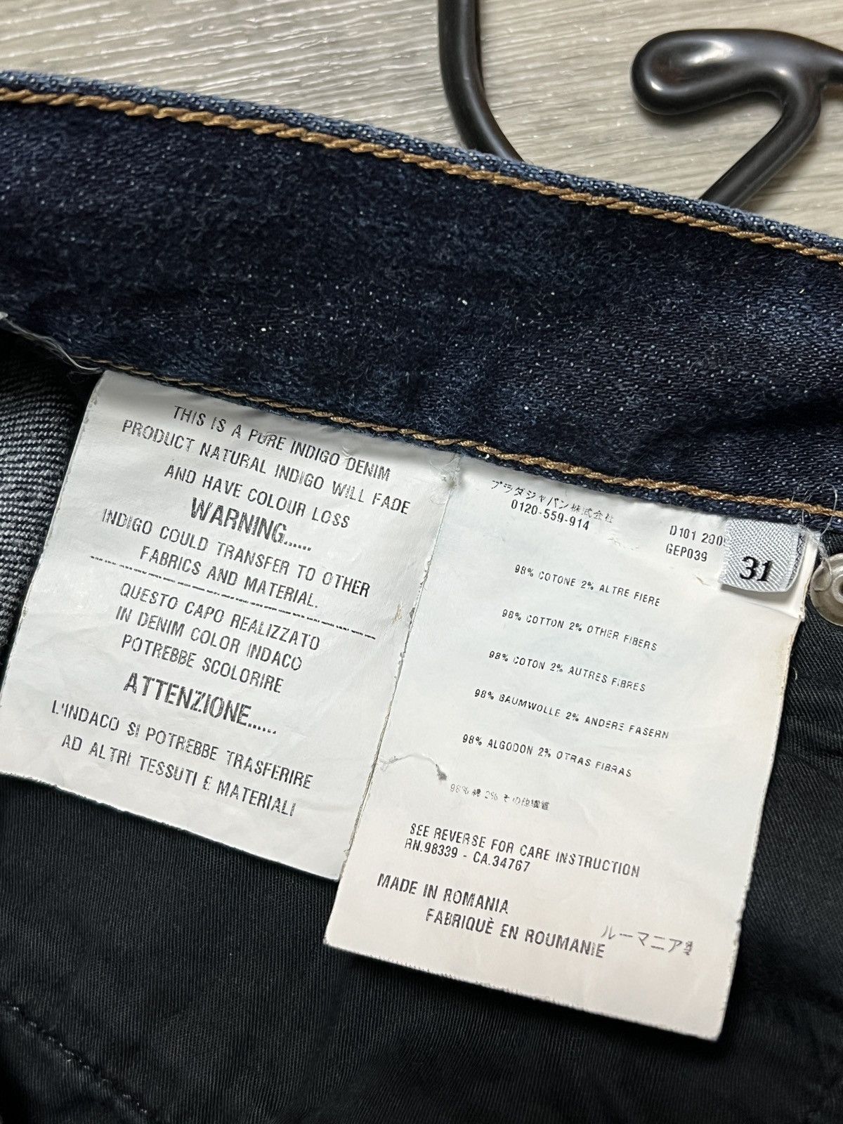 Prada Vintage Prada easy fit luxury men’s jeans Size US 31 - 8 Thumbnail