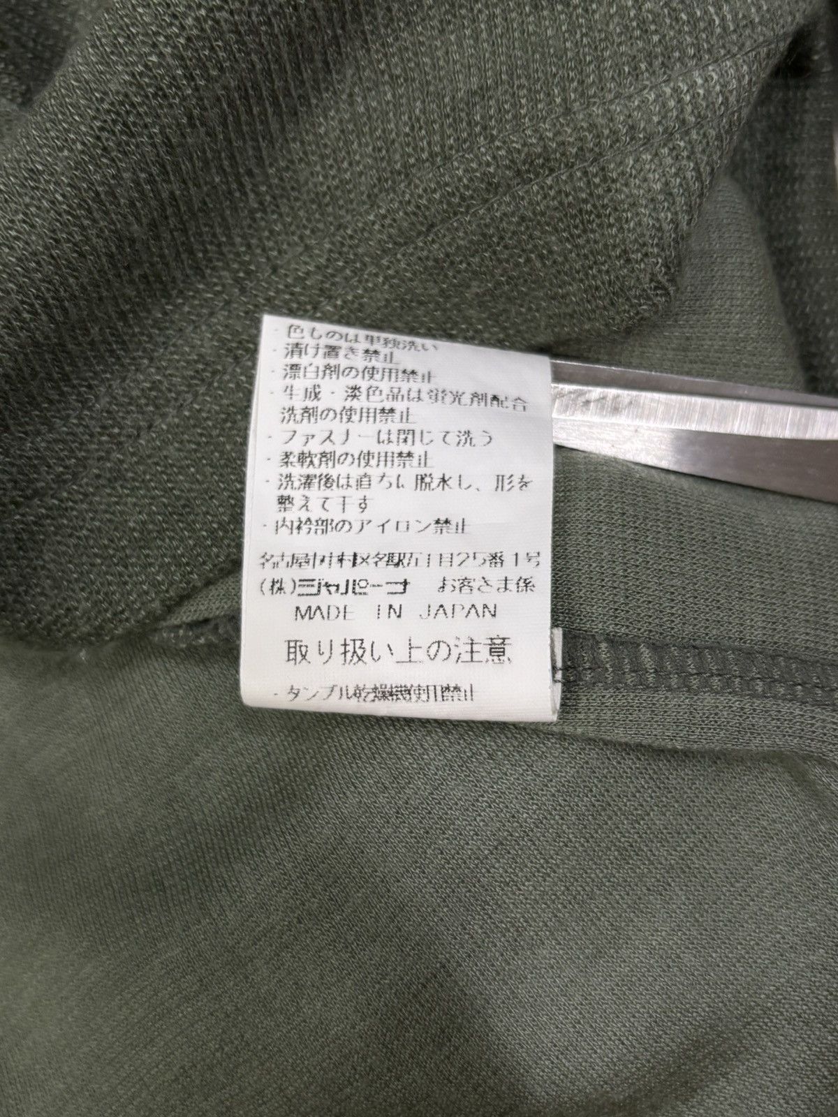 Needles × Sasquatchfabrix Japanese Brand Sasquatch 1/4 Zip Technical Knitted Sweater Size US M / EU 48-50 / 2 - 18 Thumbnail