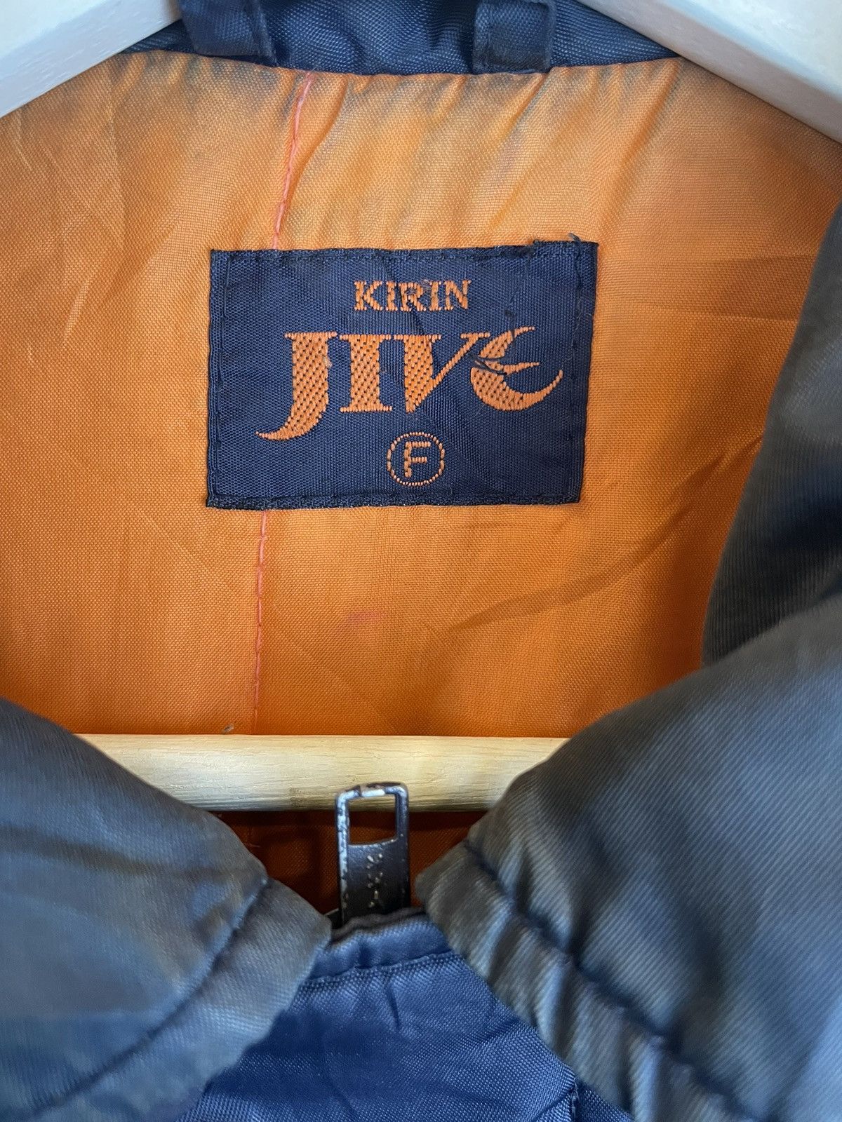 Japanese Brand × Vintage Vintage Kirin Jive Embroidery sun bomber jacket Size US L / EU 52-54 / 3 - 4 Thumbnail