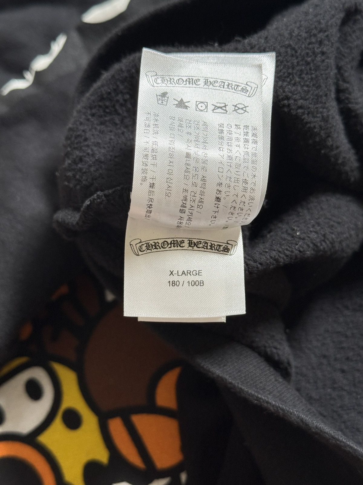 Chrome Hearts Chrome Hearts Black Charge Up Hoodie Size US XL / EU 56 / 4 - 10 Thumbnail