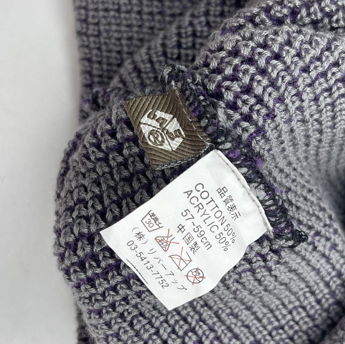Japanese Brand × Seditionaries rare design beanie hat with patches tc26 Size ONE SIZE - 3 Thumbnail