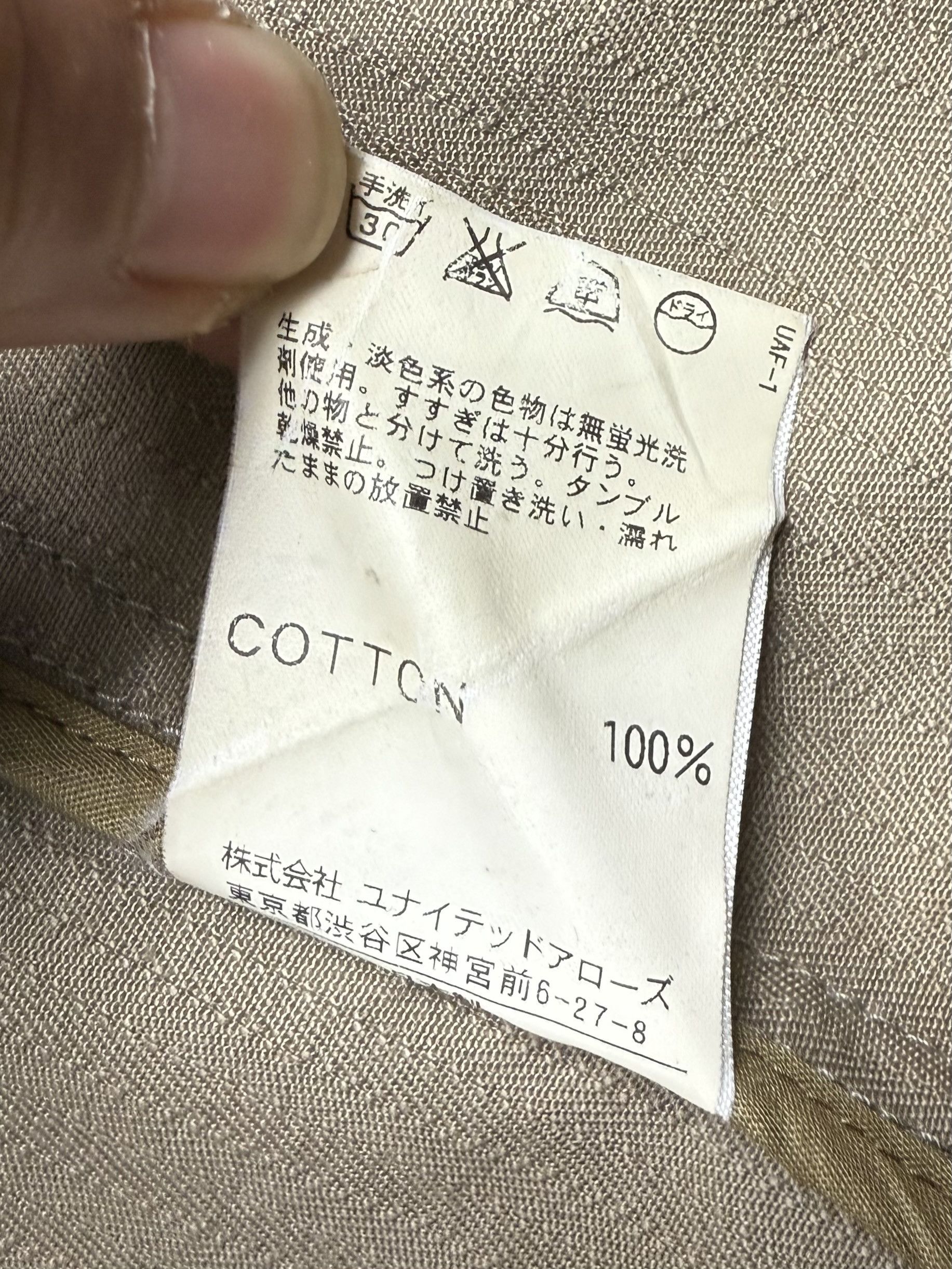 Japanese Brand Blue Label United Arrows Tokyo Coat Jacket Size US M / EU 48-50 / 2 - 7 Thumbnail