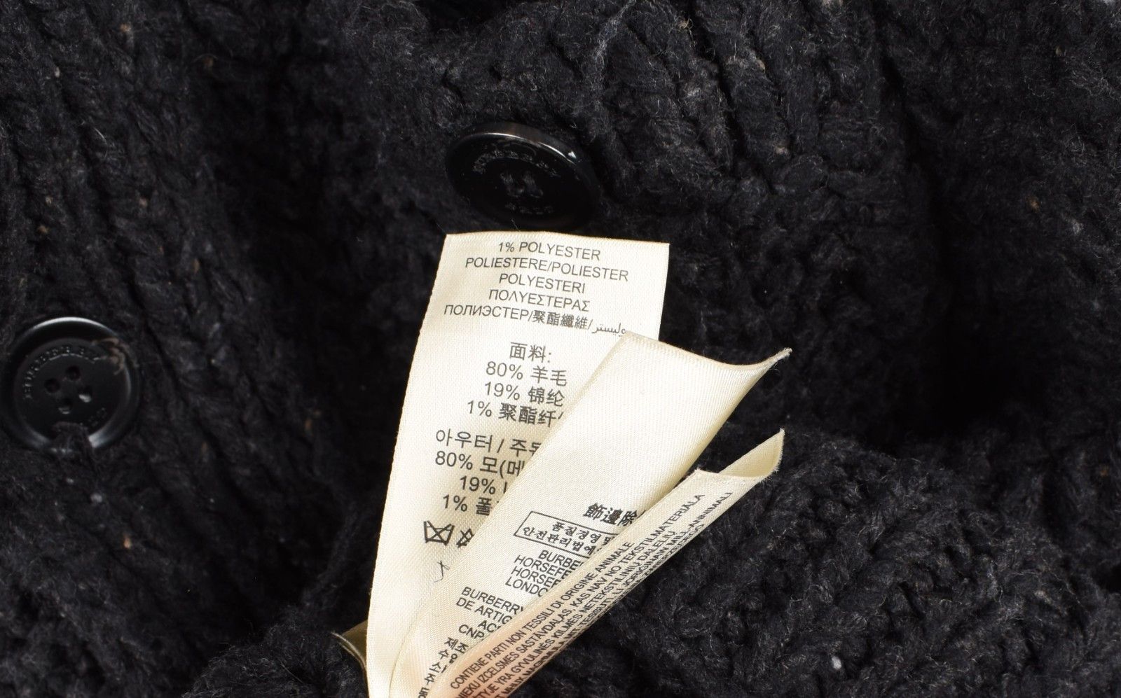 Burberry Burberry Men Sweater heavy knit zip button Size M/L, S1859 Size US M / EU 48-50 / 2 - 8 Thumbnail
