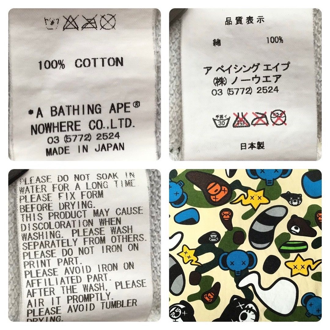 Bape × Kaws × Nigo BAPE × kaws milo animal kingdom sweat shirt a bathing ape Size US L / EU 52-54 / 3 - 7 Thumbnail