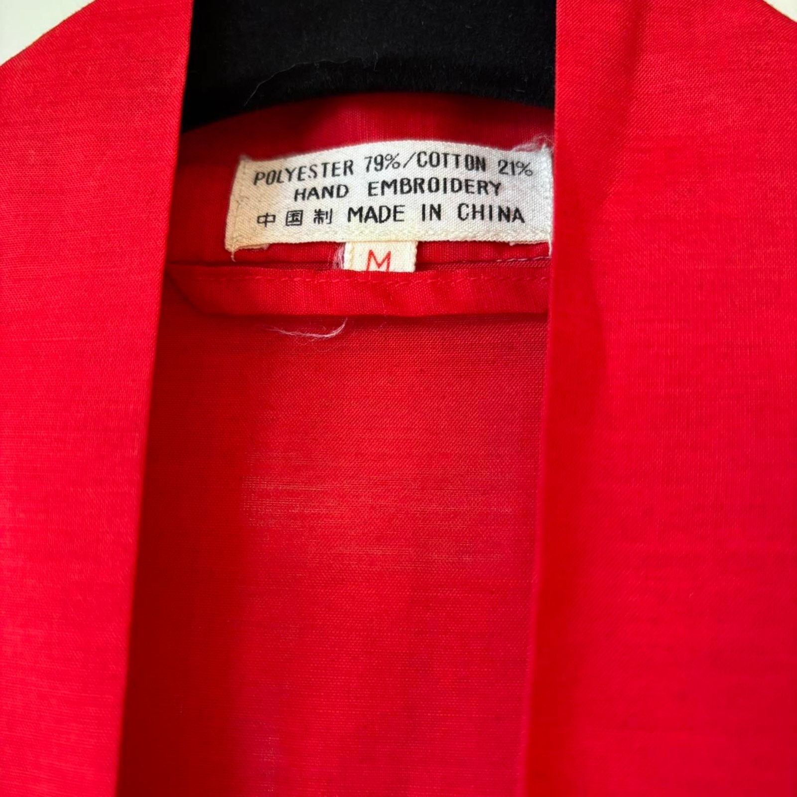 Vintage Vintage Hand Embroidered Chinese Red Belted Robe Medium Size M / US 6-8 / IT 42-44 - 8 Thumbnail