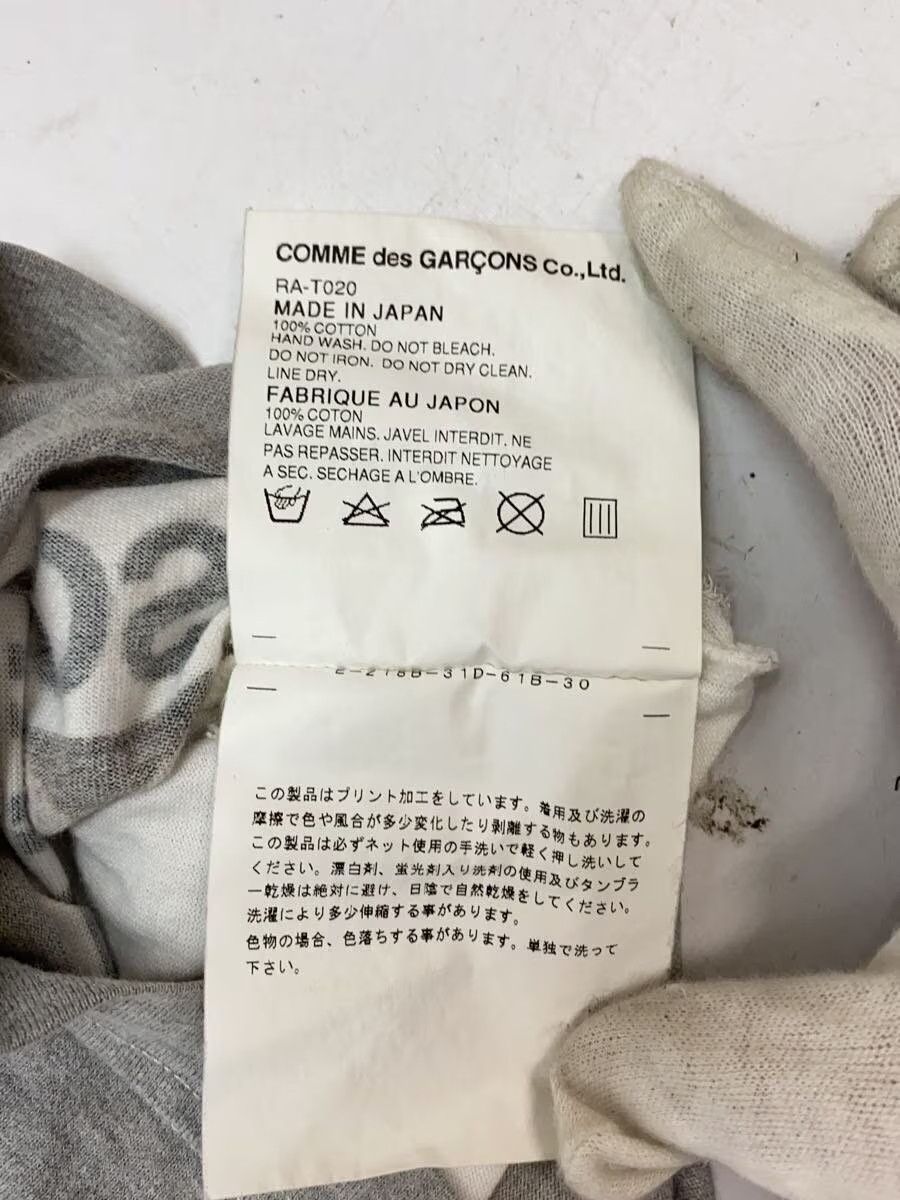 Comme des Garcons Geraldo De Barros Tee Size US S / EU 44-46 / 1 - 5 Thumbnail