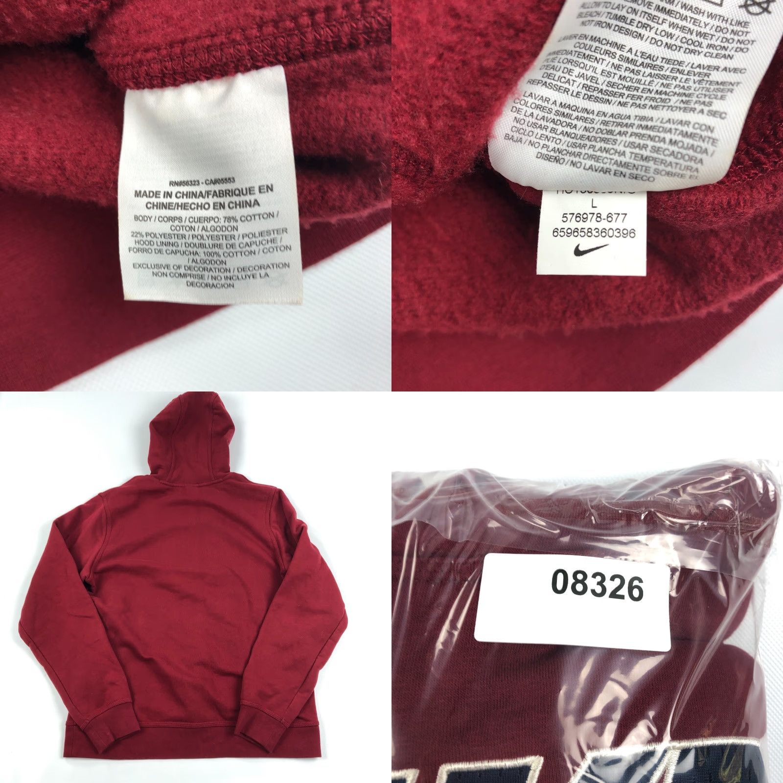 Nike Nike Hoodie Mens Large Spell Out NSW Sportswear Sweatshirt Size US L / EU 52-54 / 3 - 8 Thumbnail