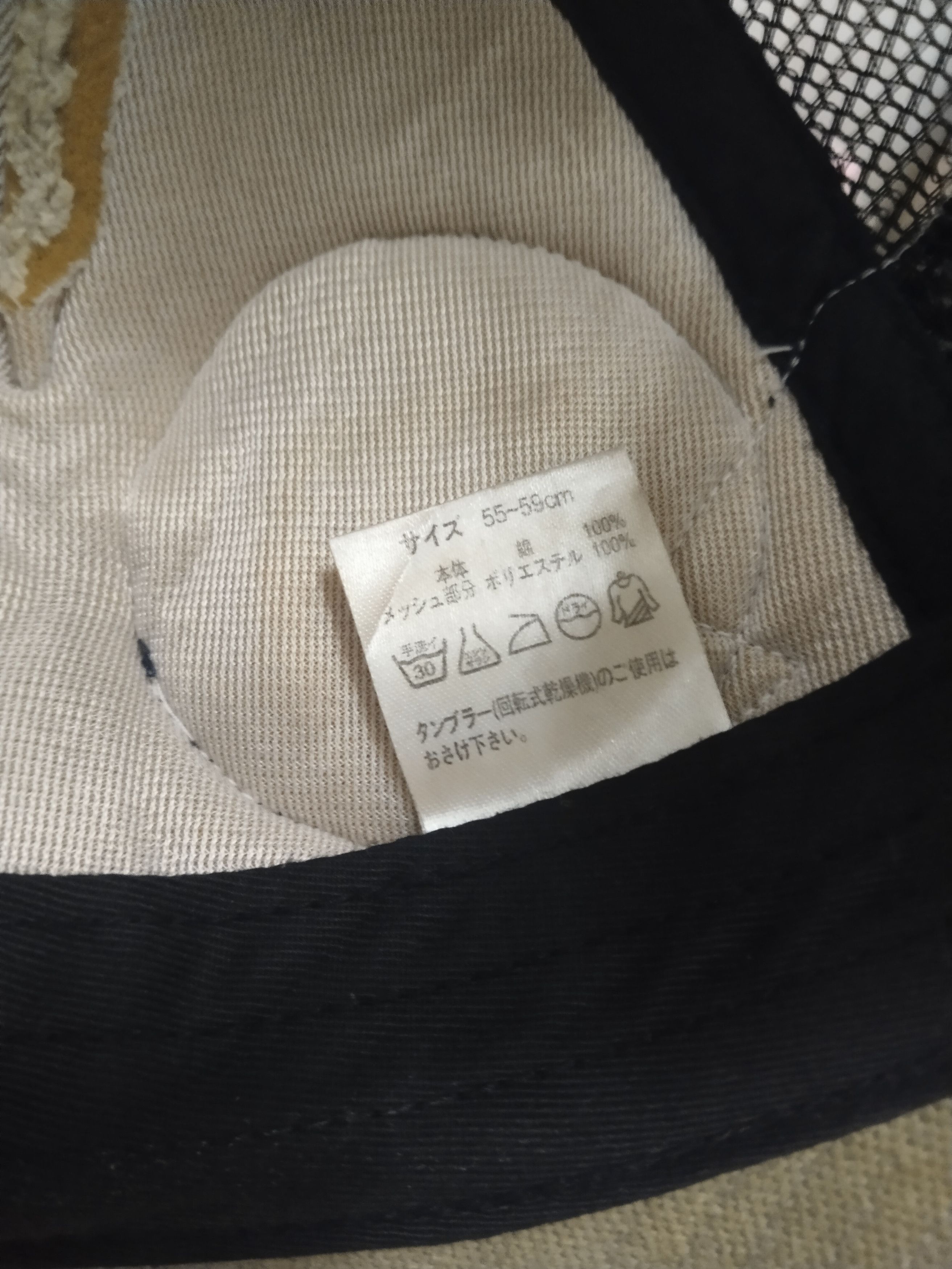 Grateful Dead VINTAGE GRATEFUL DEAD DISTRESSED PATCHES TRUCKER HAT Size ONE SIZE - 9 Thumbnail