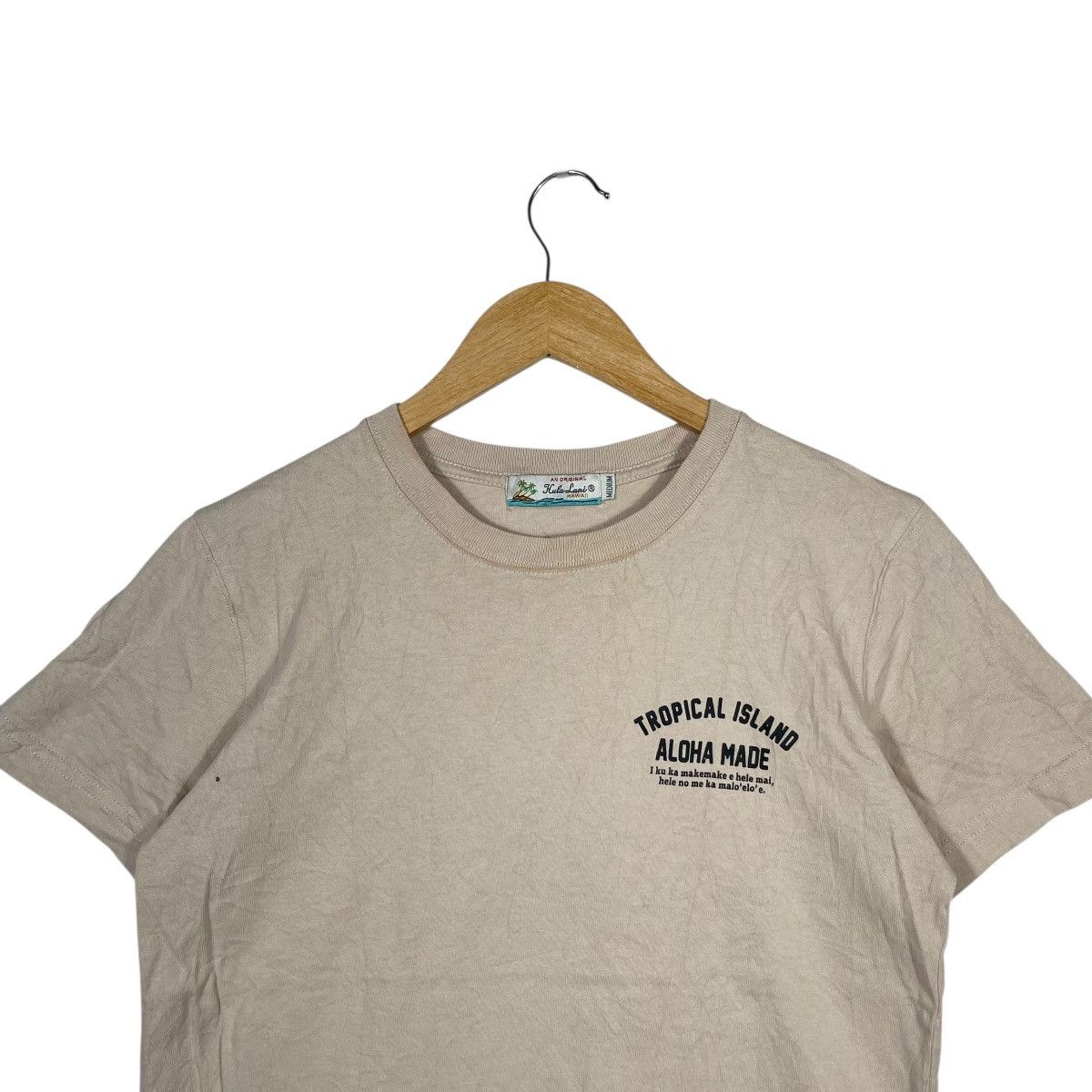 Vintage HulaLani Hawaii Tropical Island Aloha Made Shark Graphic Size US M / EU 48-50 / 2 - 3 Thumbnail