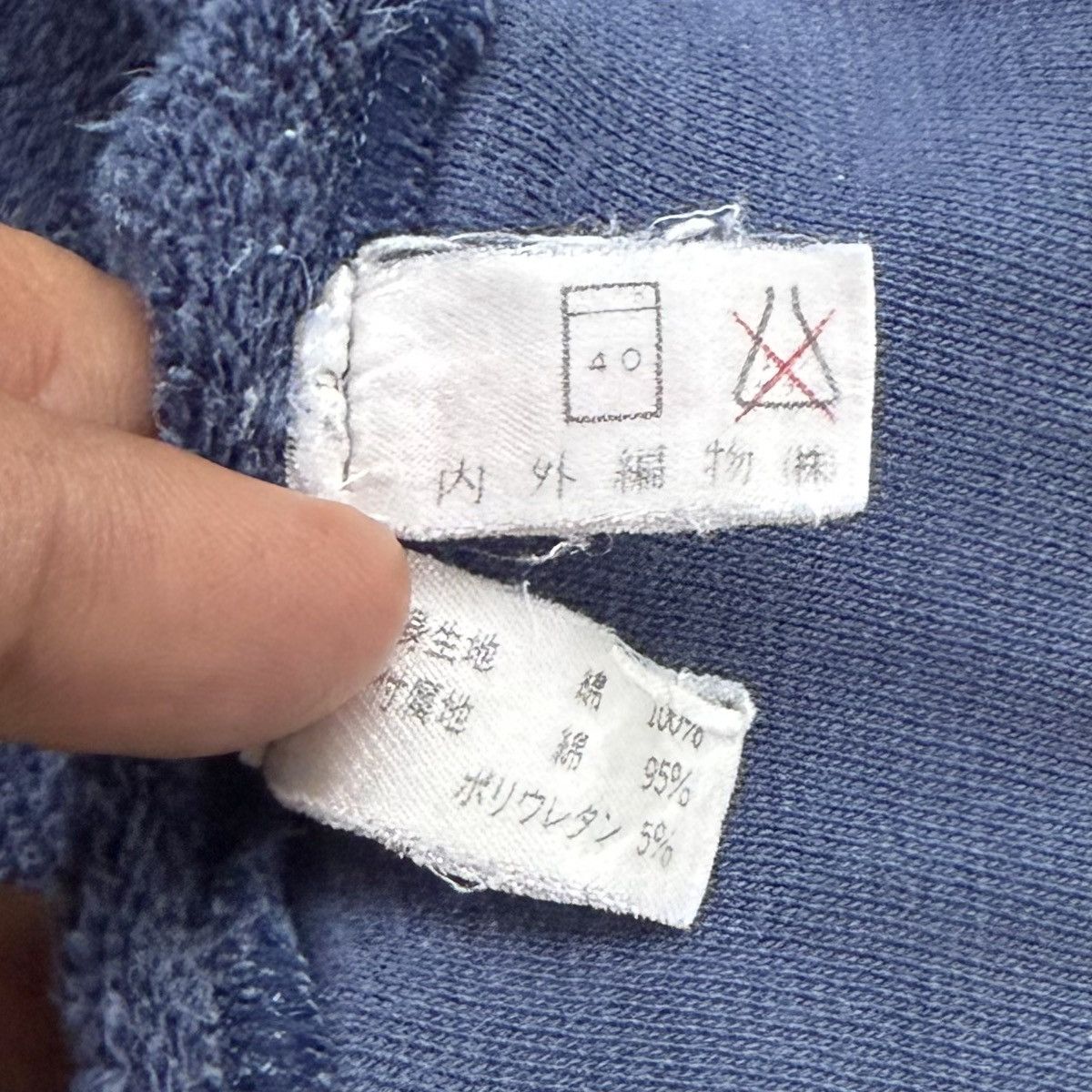 Polo Ralph Lauren Vintage 90s Polo by Ralph Lauren Sweatshirt Size US M / EU 48-50 / 2 - 10 Thumbnail