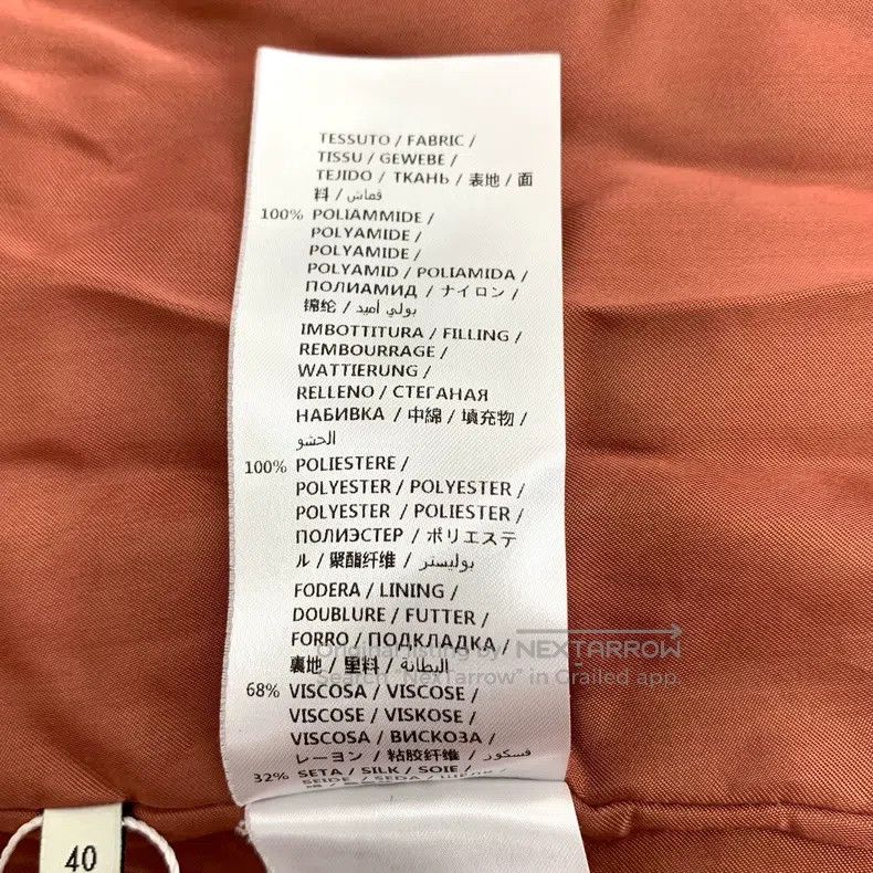 Gucci Gucci Multi-coloured floral print V-neck zipper long-sleev Size S / US 4 / IT 40 - 7 Thumbnail