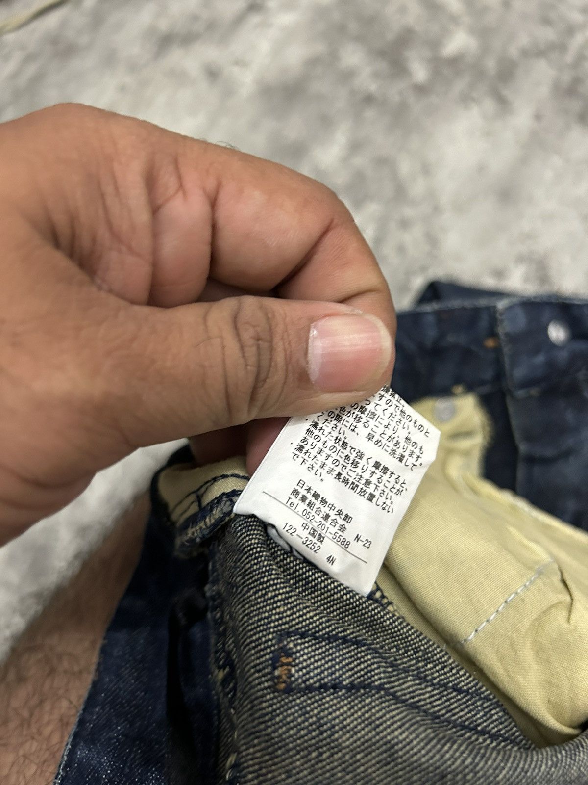 If Six Was Nine × Japanese Brand × Vintage Vintage Jouer aux echecs Flare Jeans Size 28" / US 6 / IT 42 - 10 Thumbnail