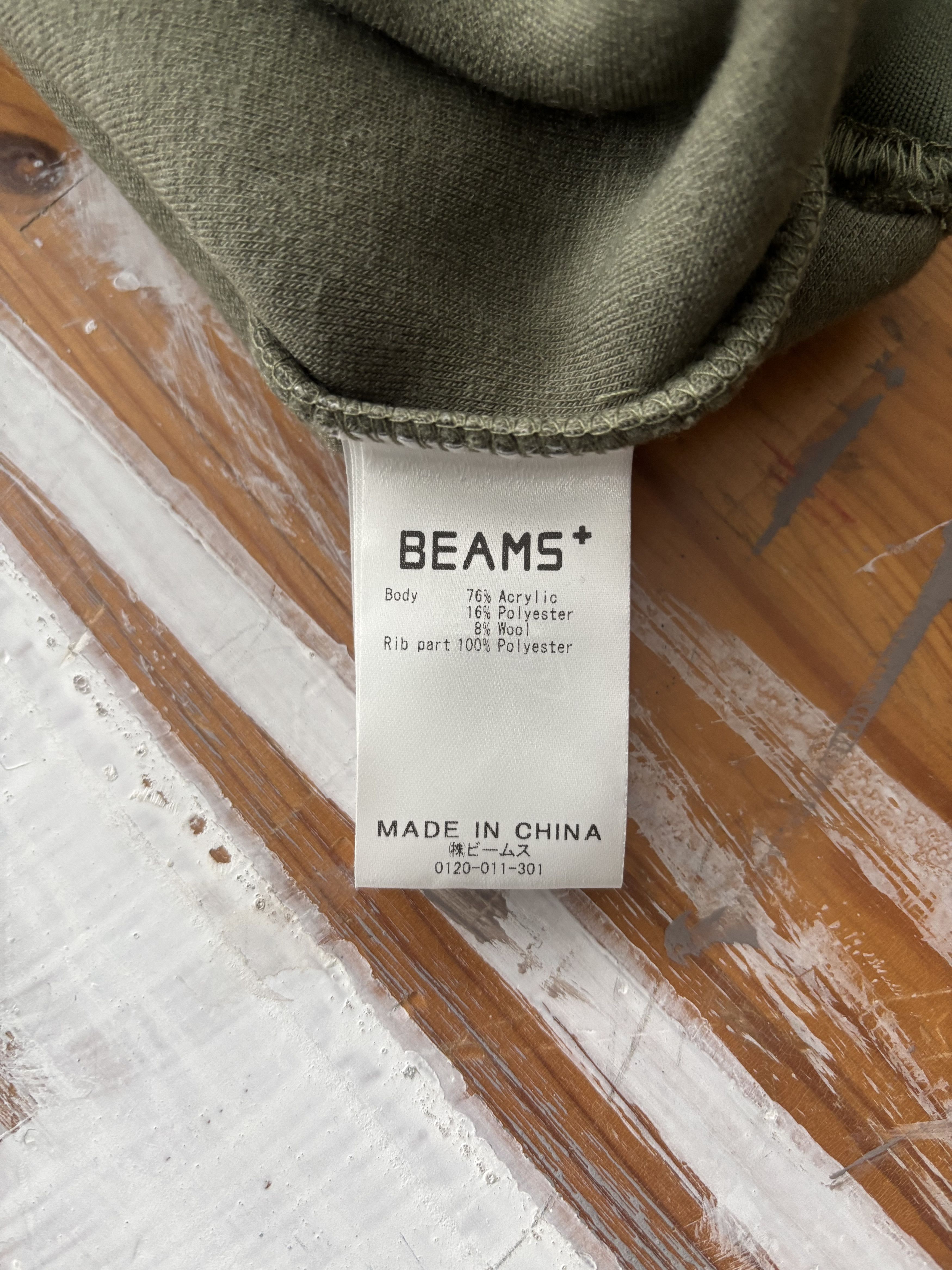 Beams Plus Raglan sleeve Polar fleece Quarter zip pullover Size US M / EU 48-50 / 2 - 6 Thumbnail